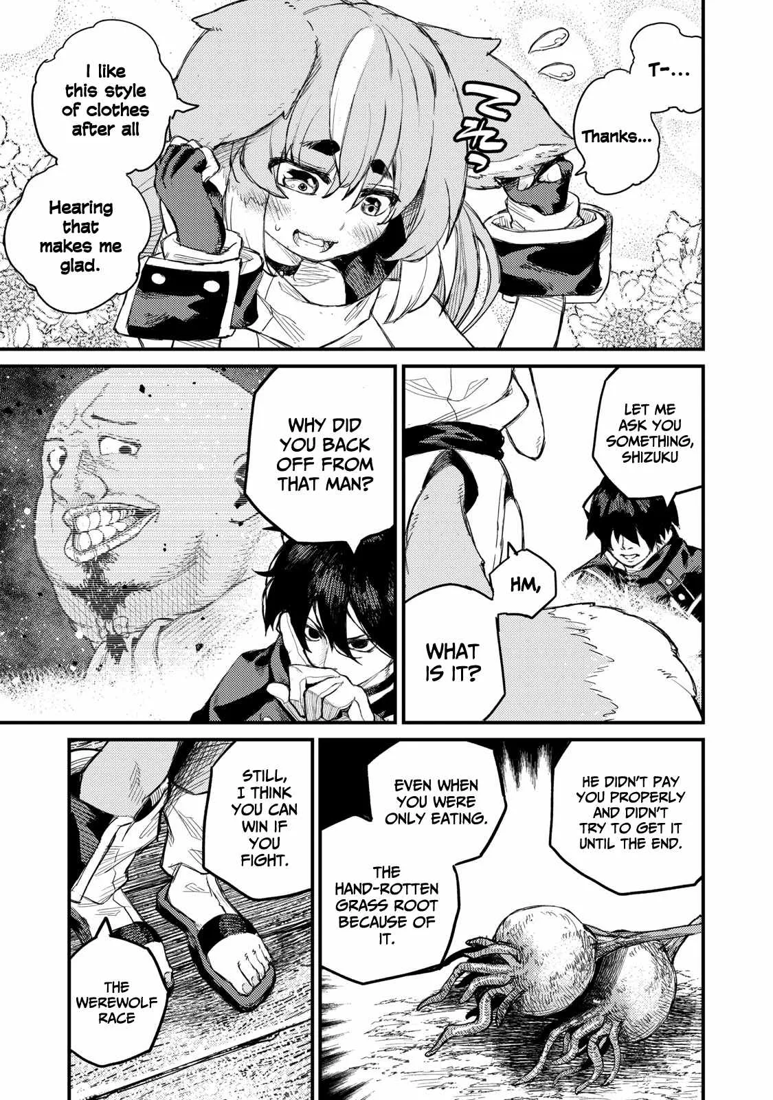 Read Skill Lender