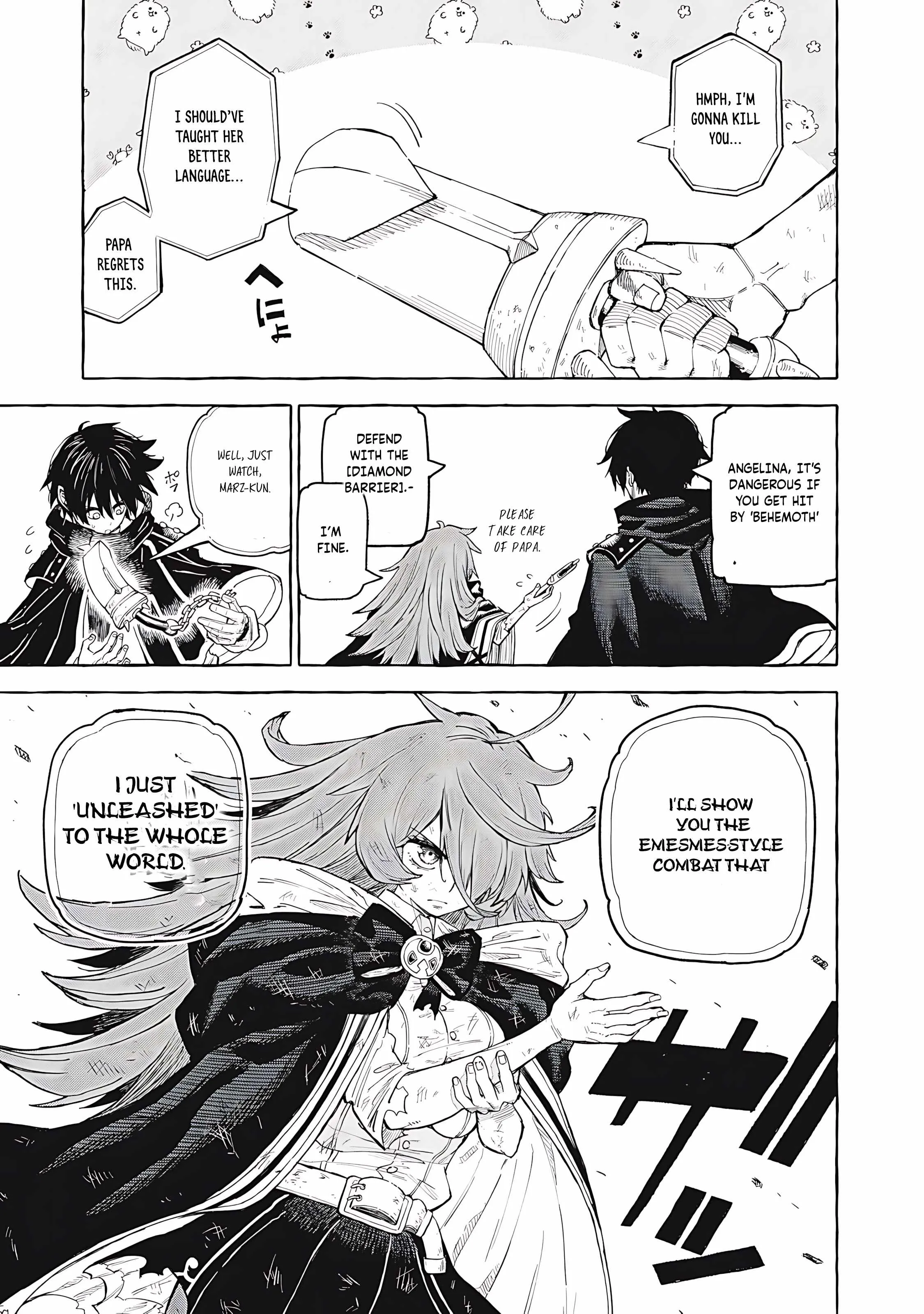 Read Skill Lender