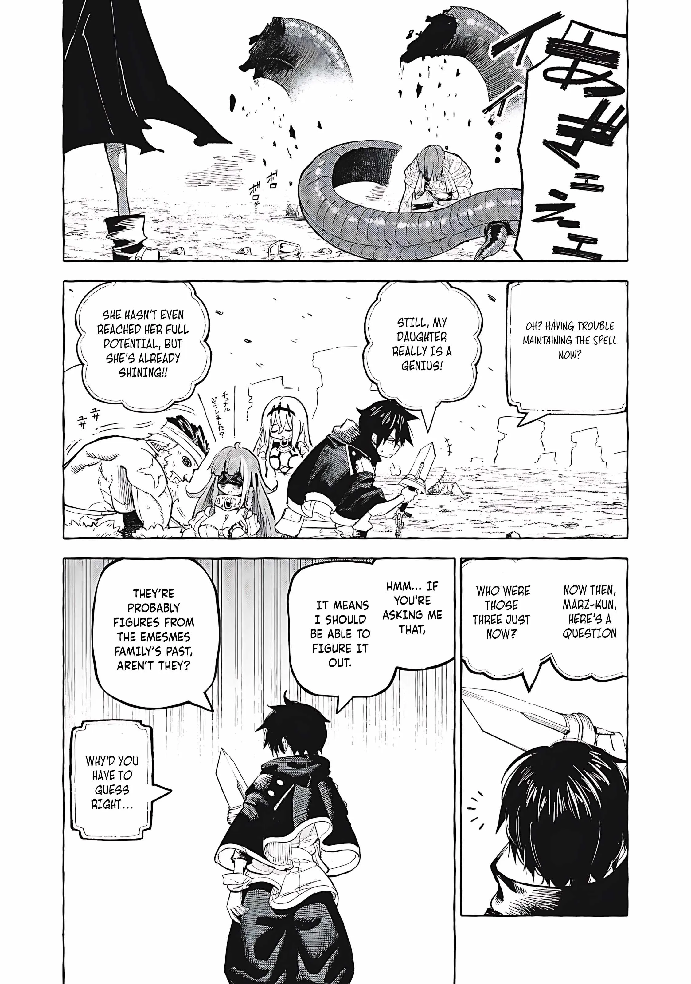 Read Skill Lender