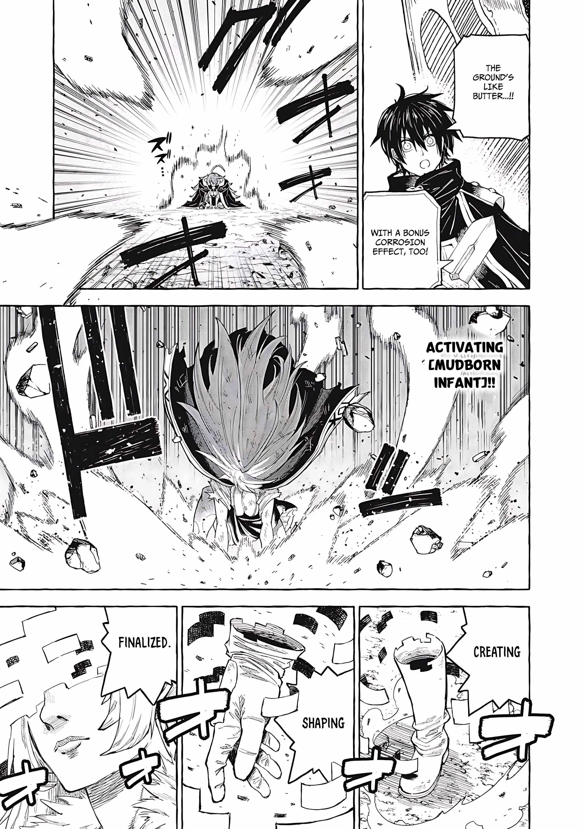 Read Skill Lender