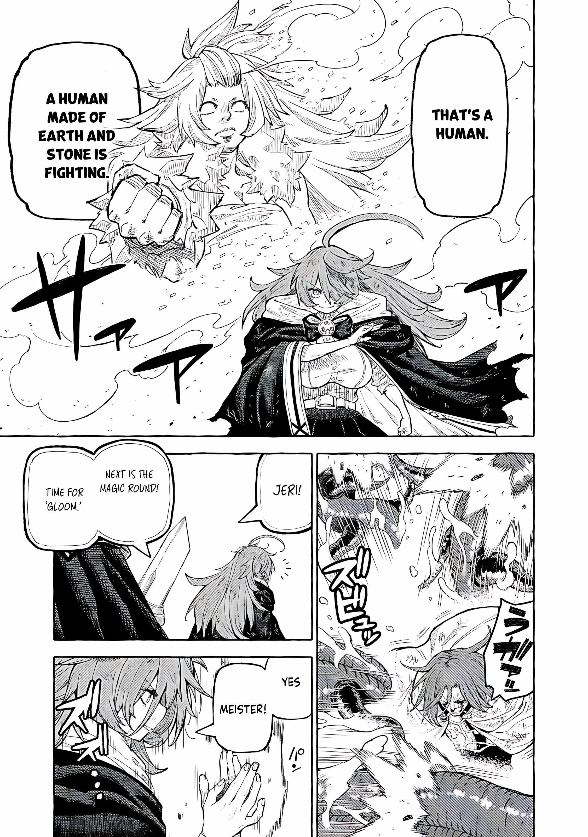 Read Skill Lender