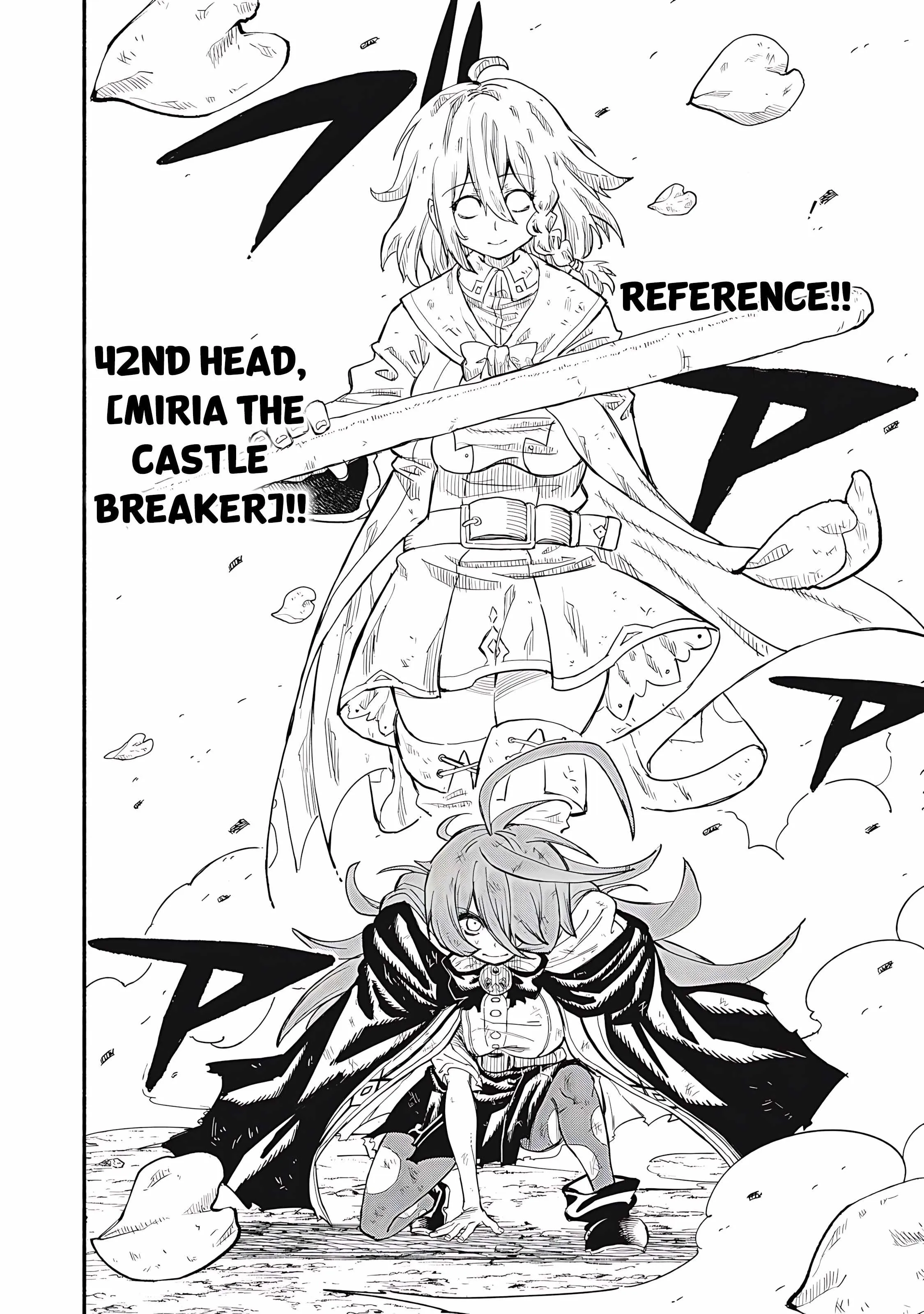 Read Skill Lender
