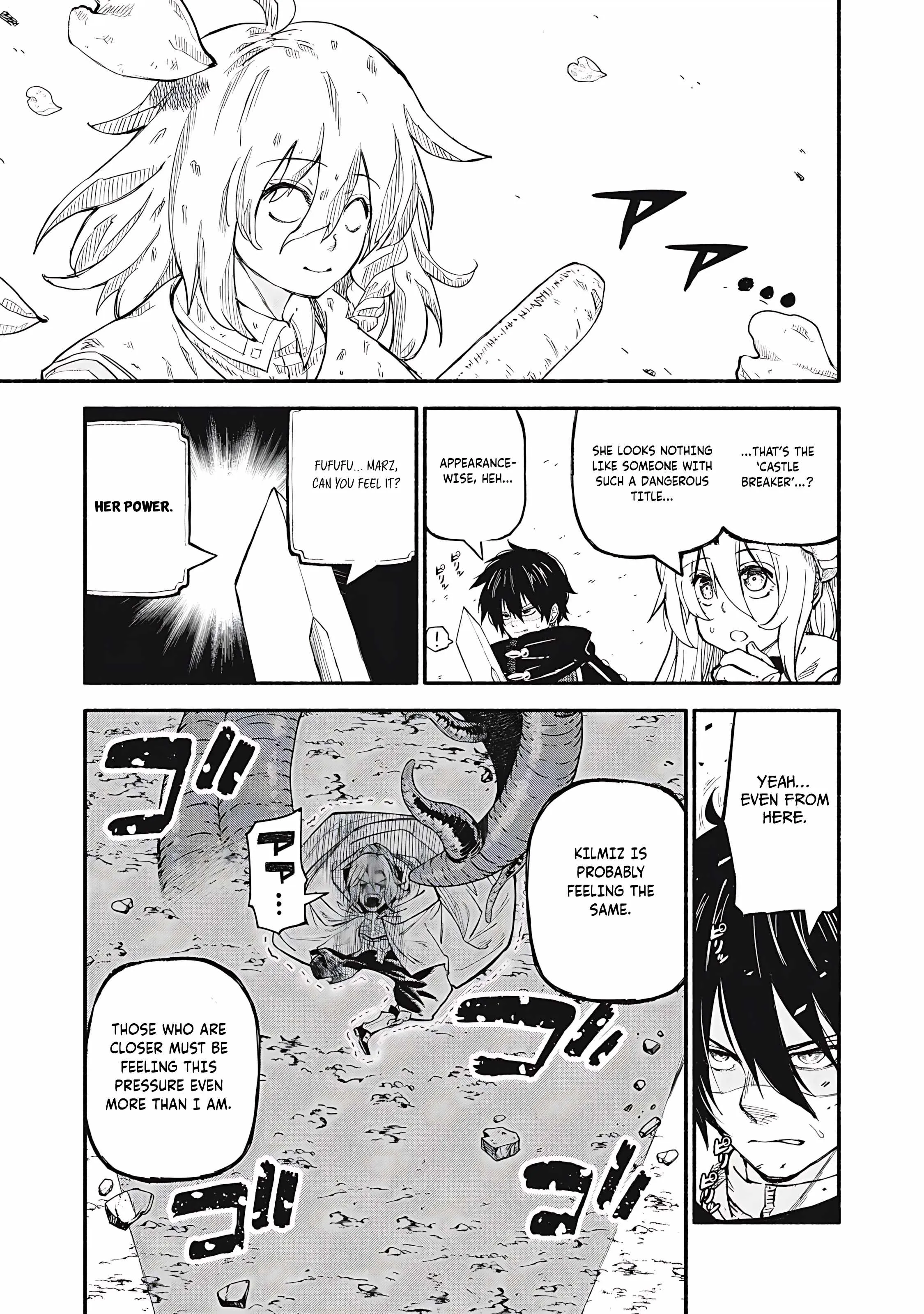 Read Skill Lender