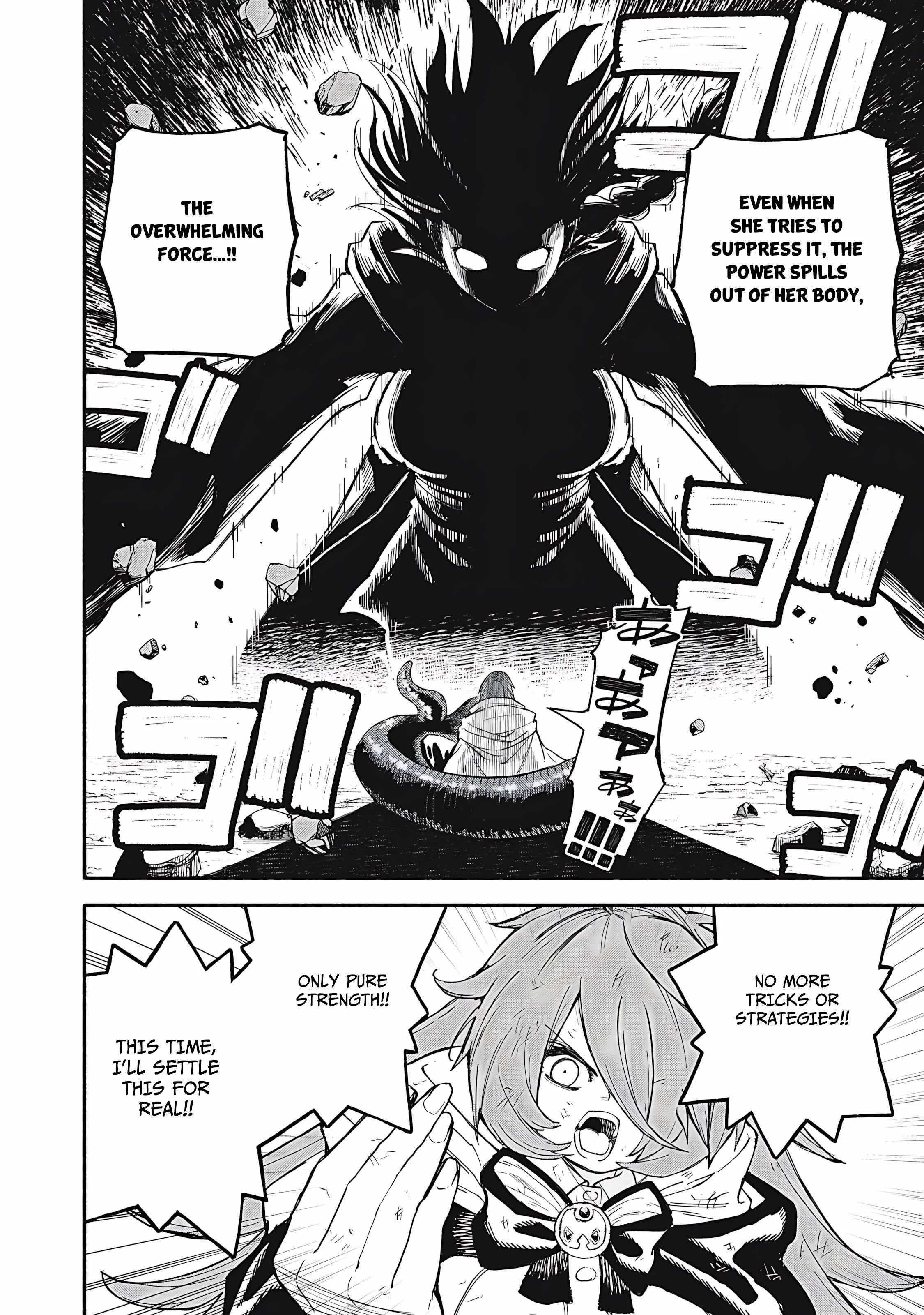 Read Skill Lender