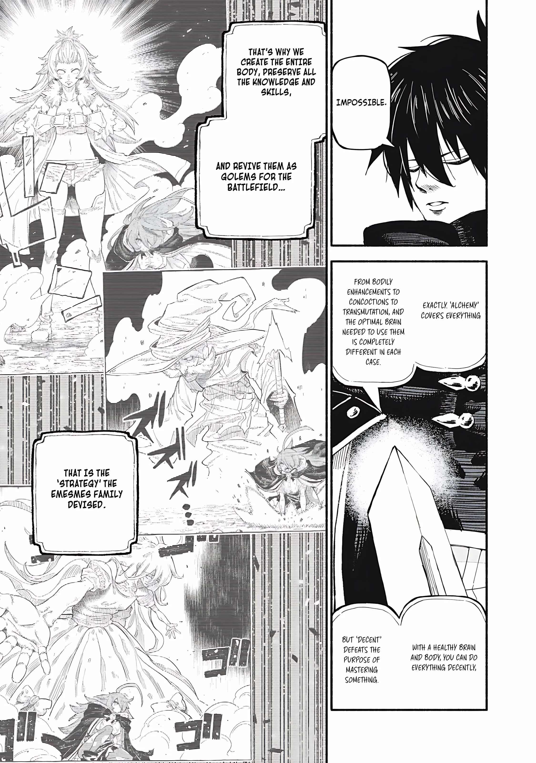 Read Skill Lender