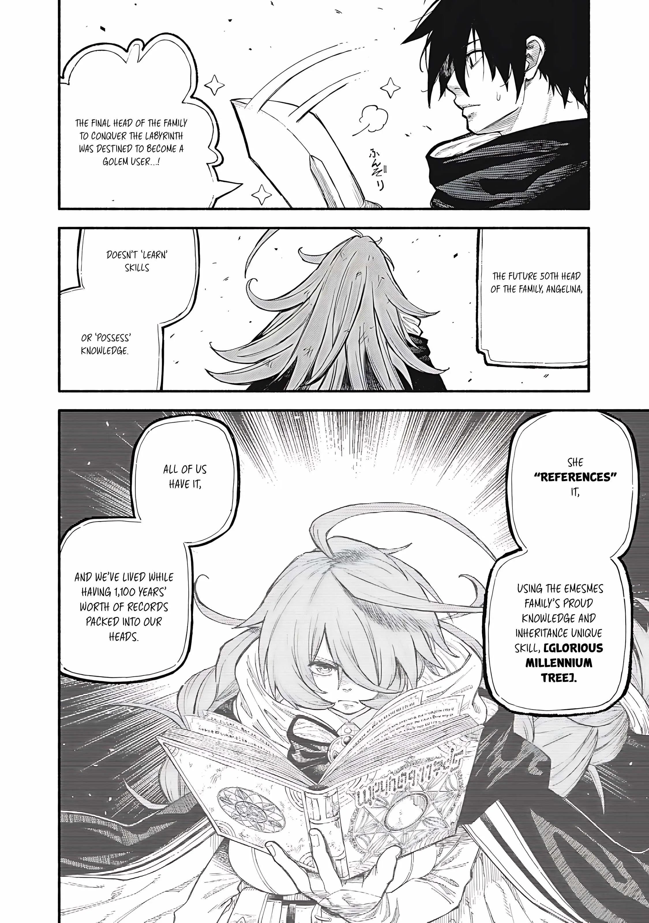 Read Skill Lender