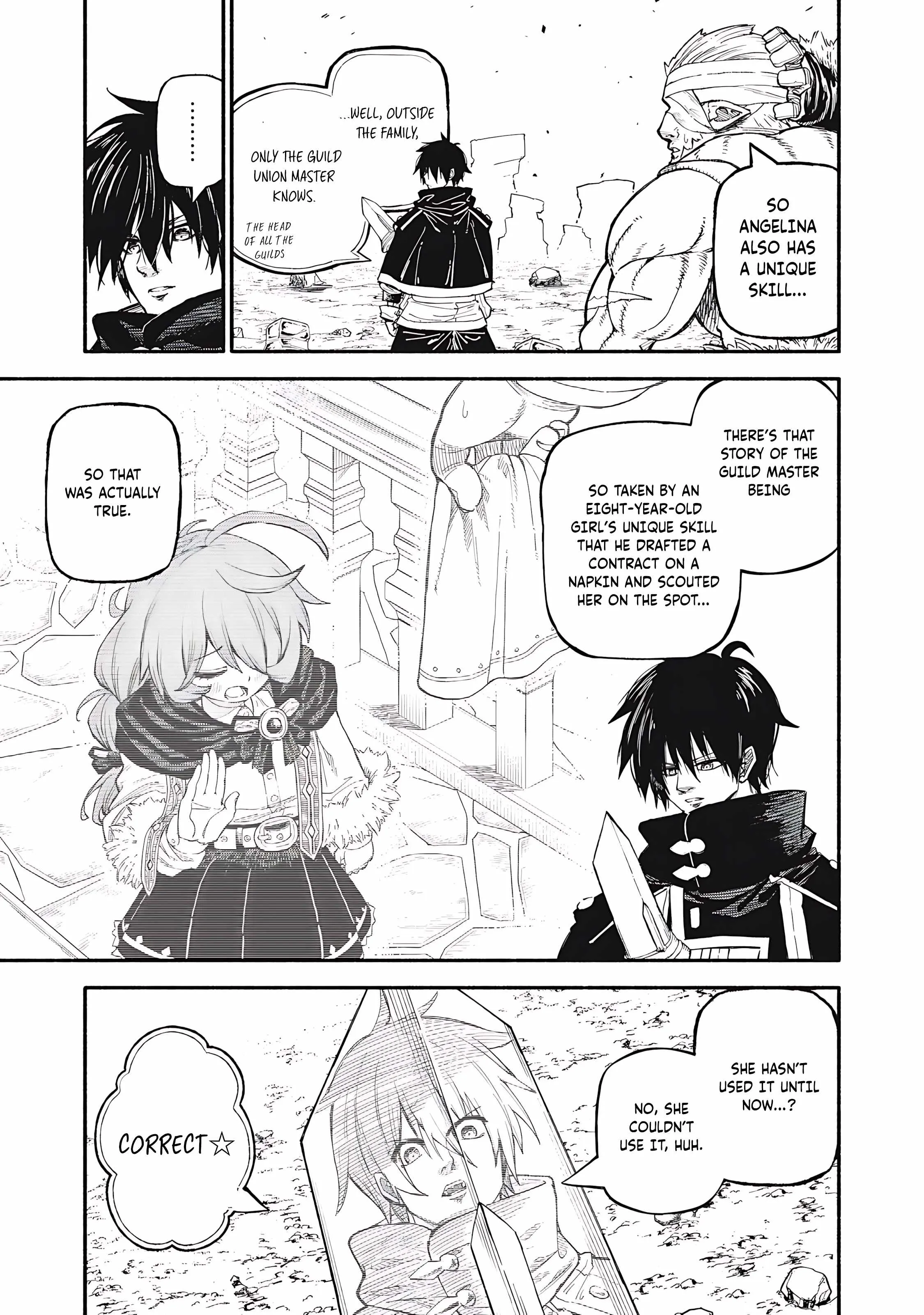 Read Skill Lender