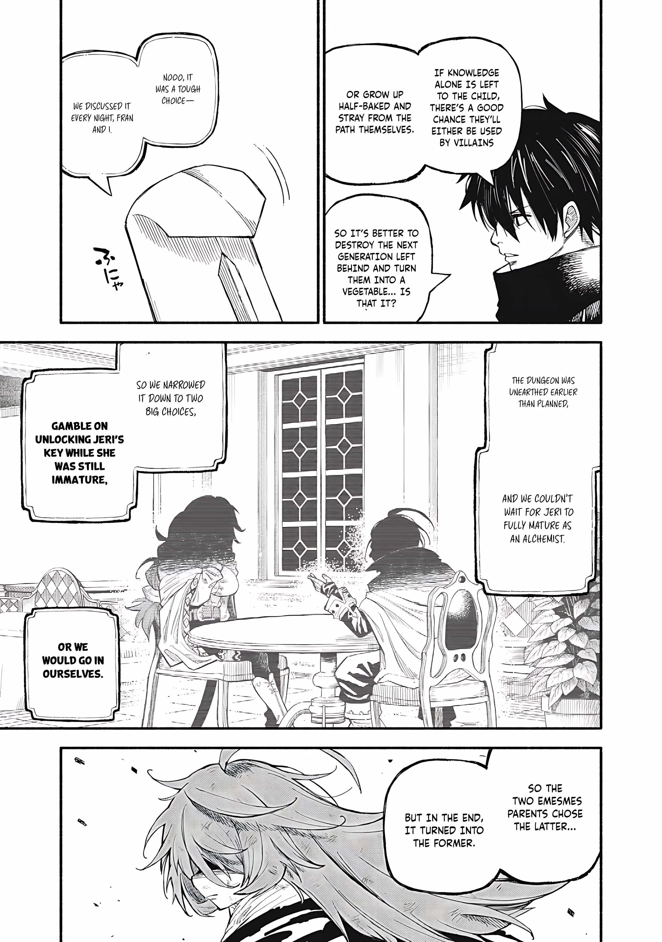Read Skill Lender
