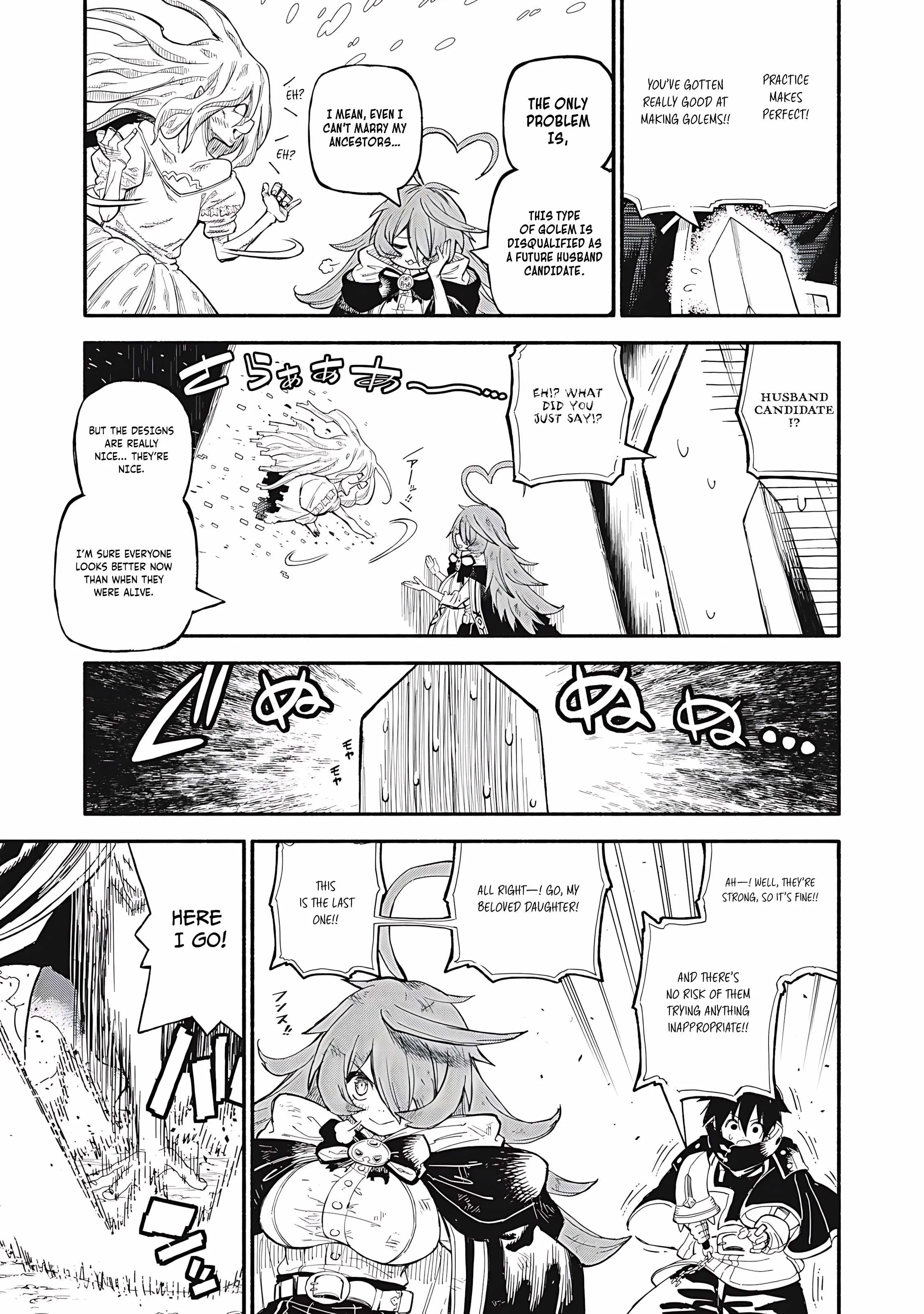 Read Skill Lender