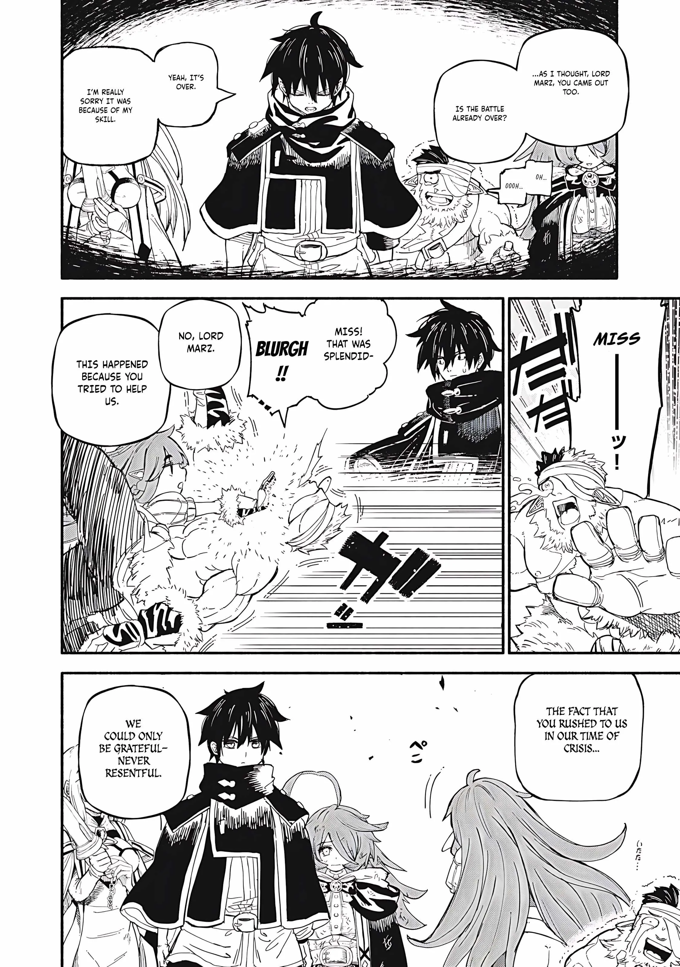 Read Skill Lender