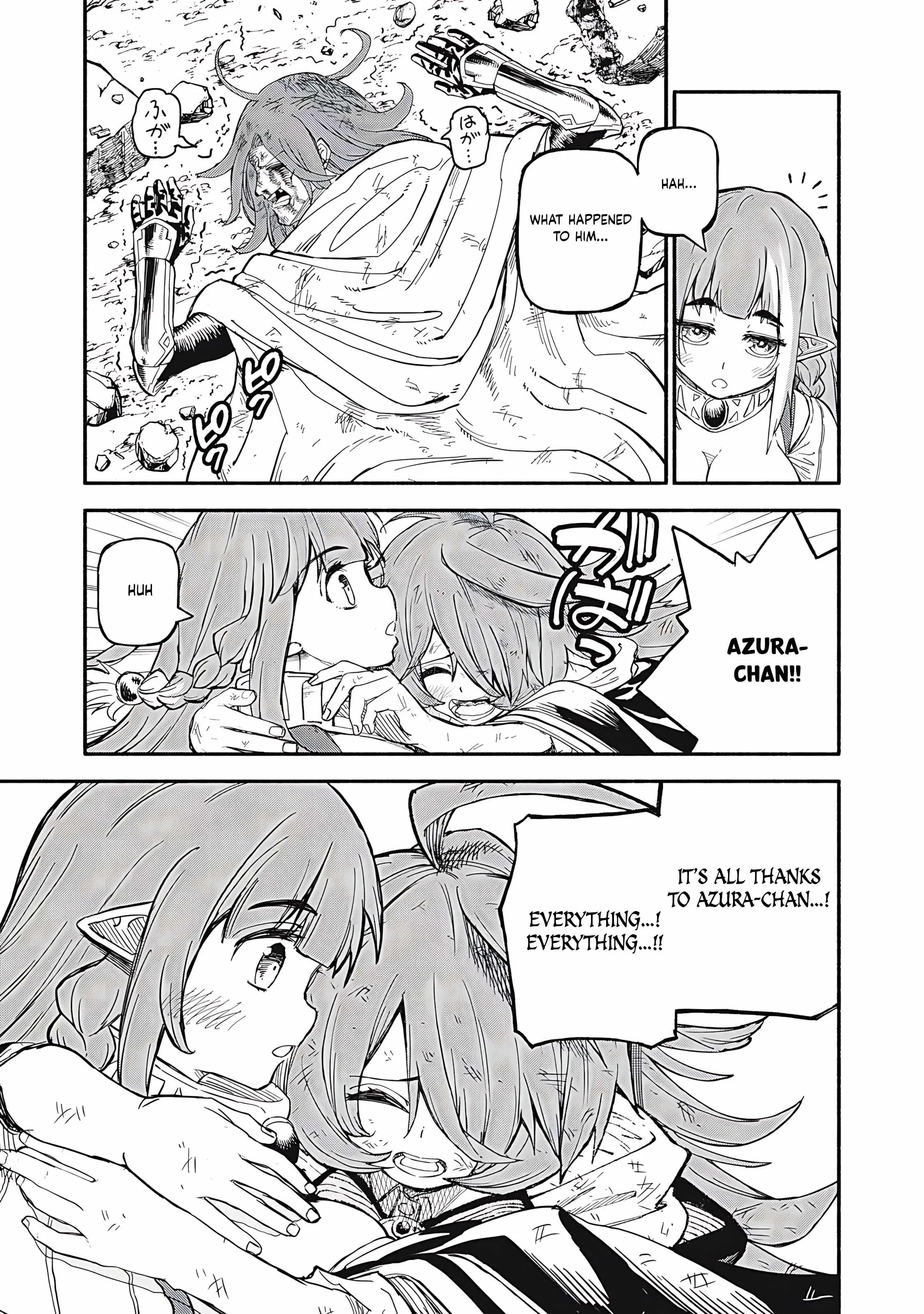 Read Skill Lender