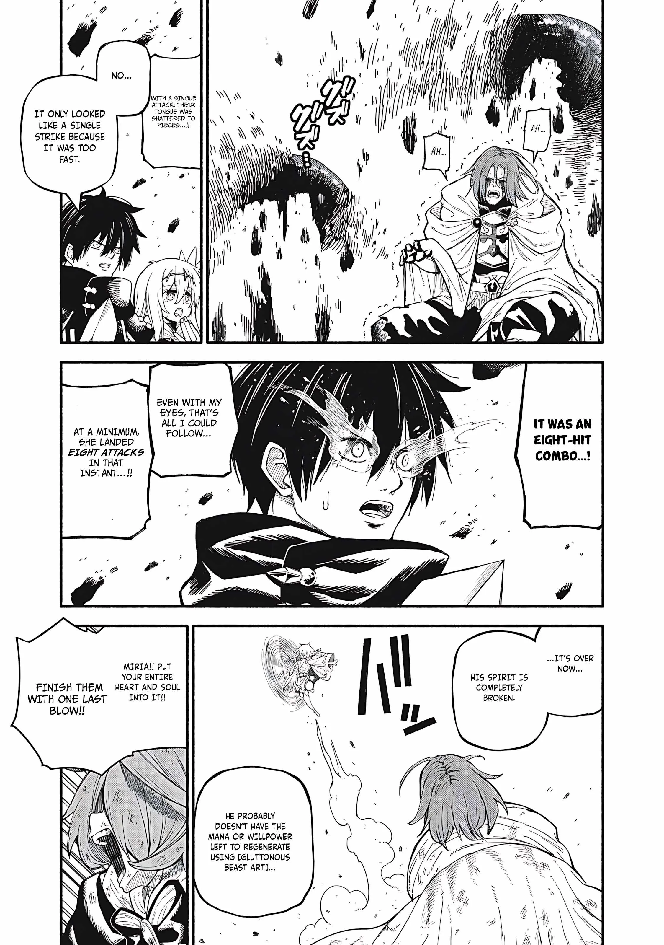 Read Skill Lender
