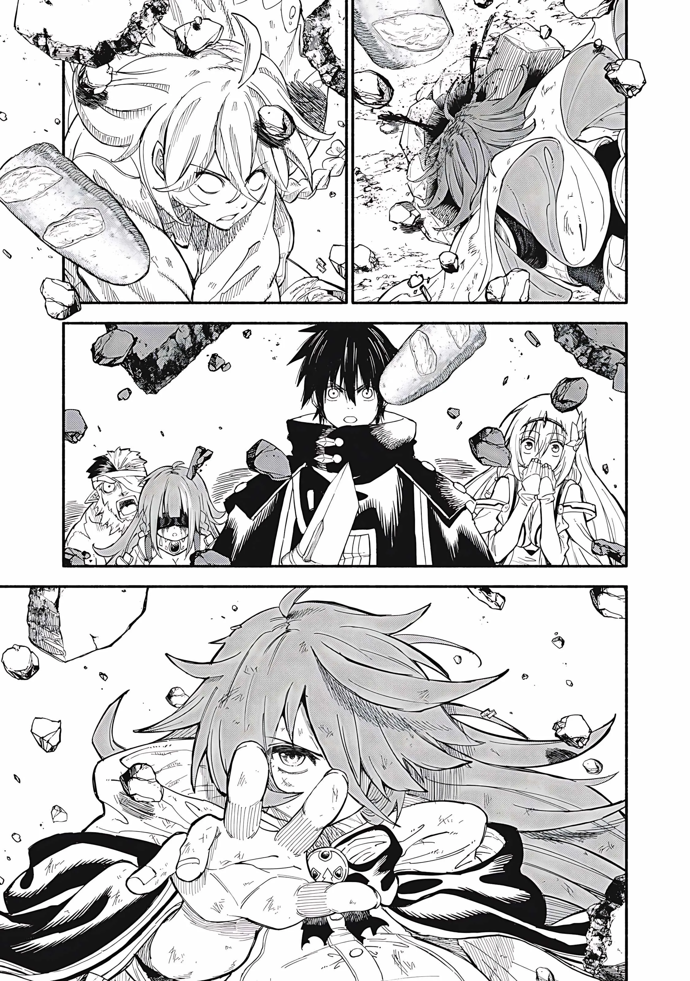 Read Skill Lender