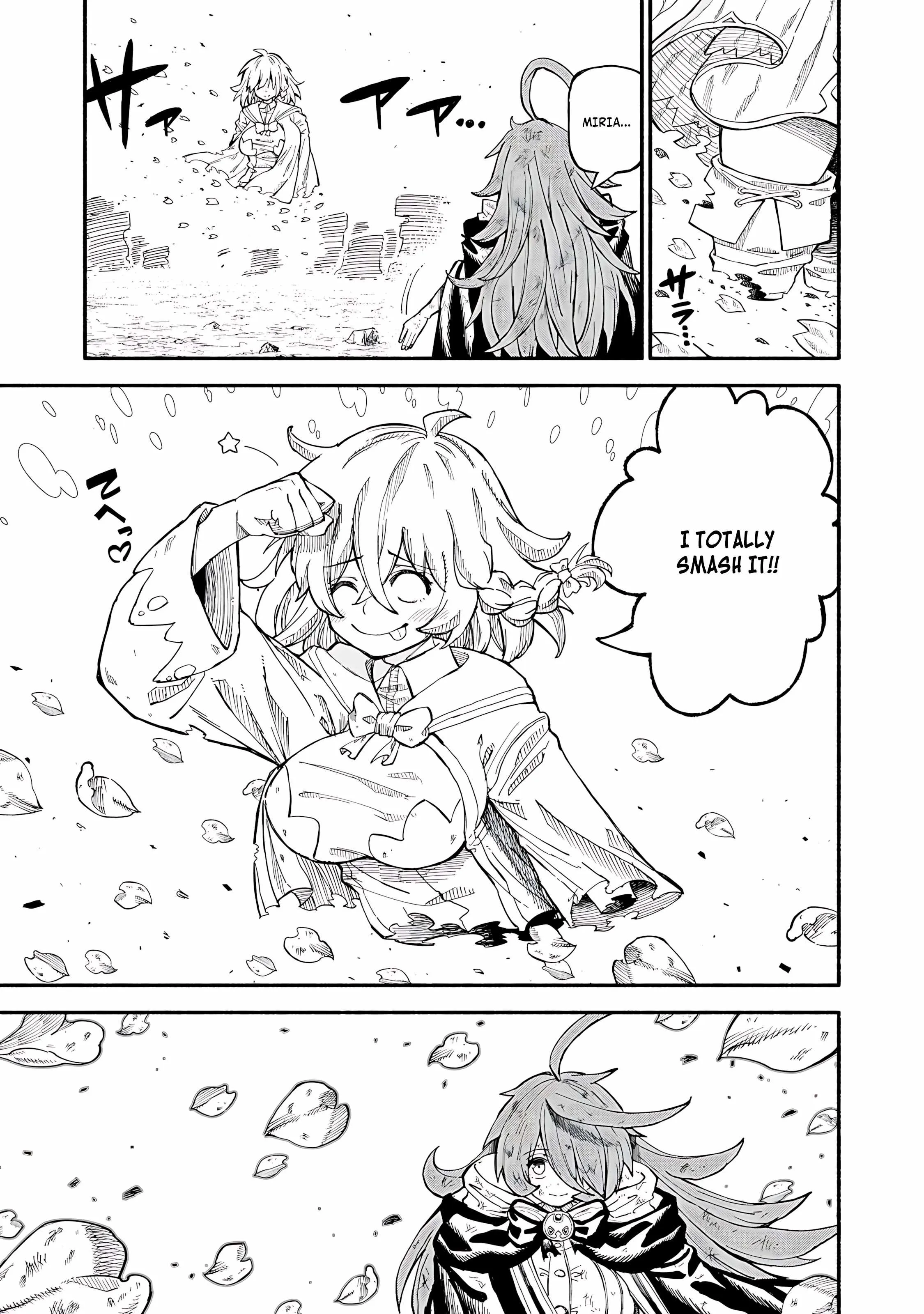 Read Skill Lender