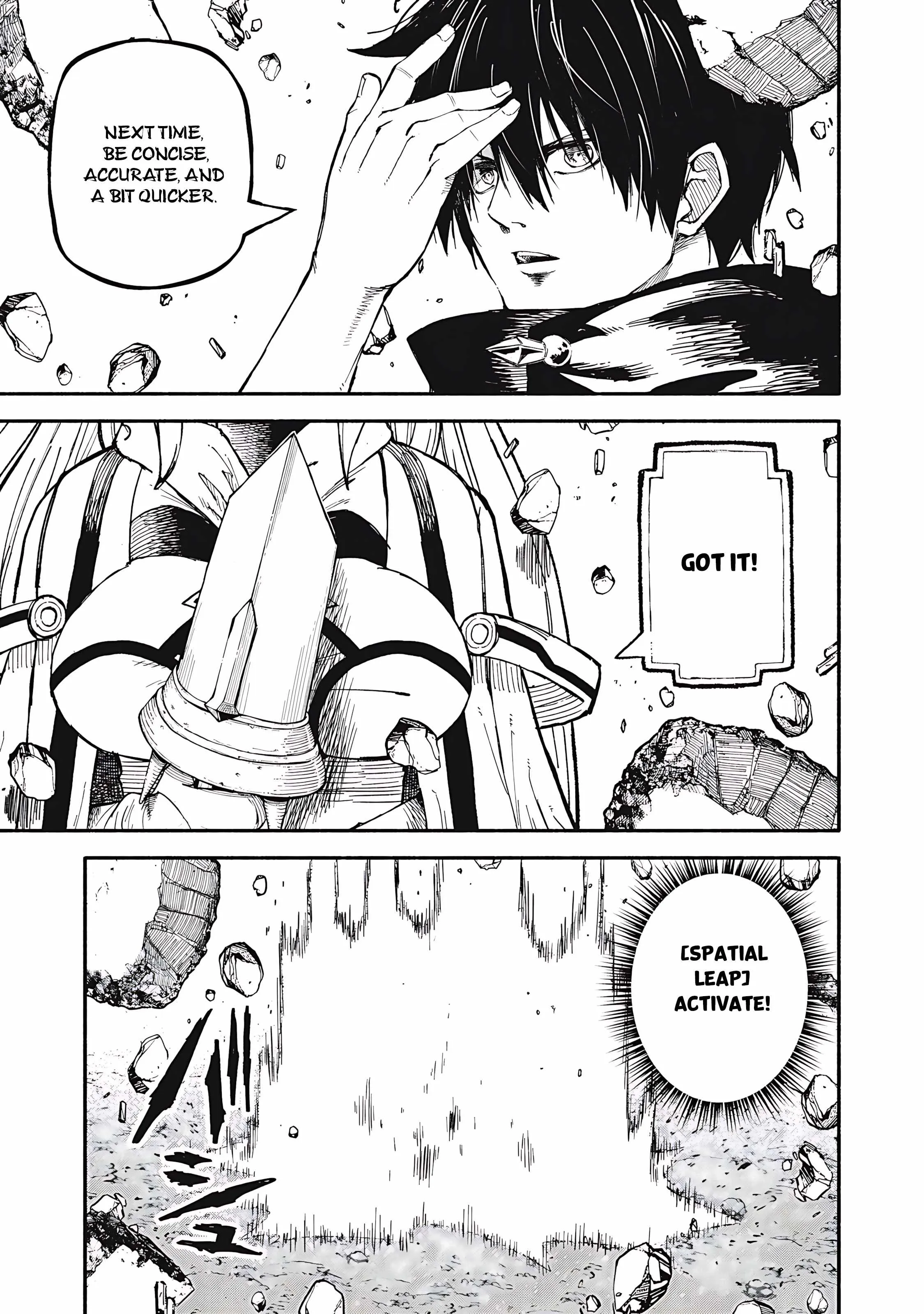 Read Skill Lender