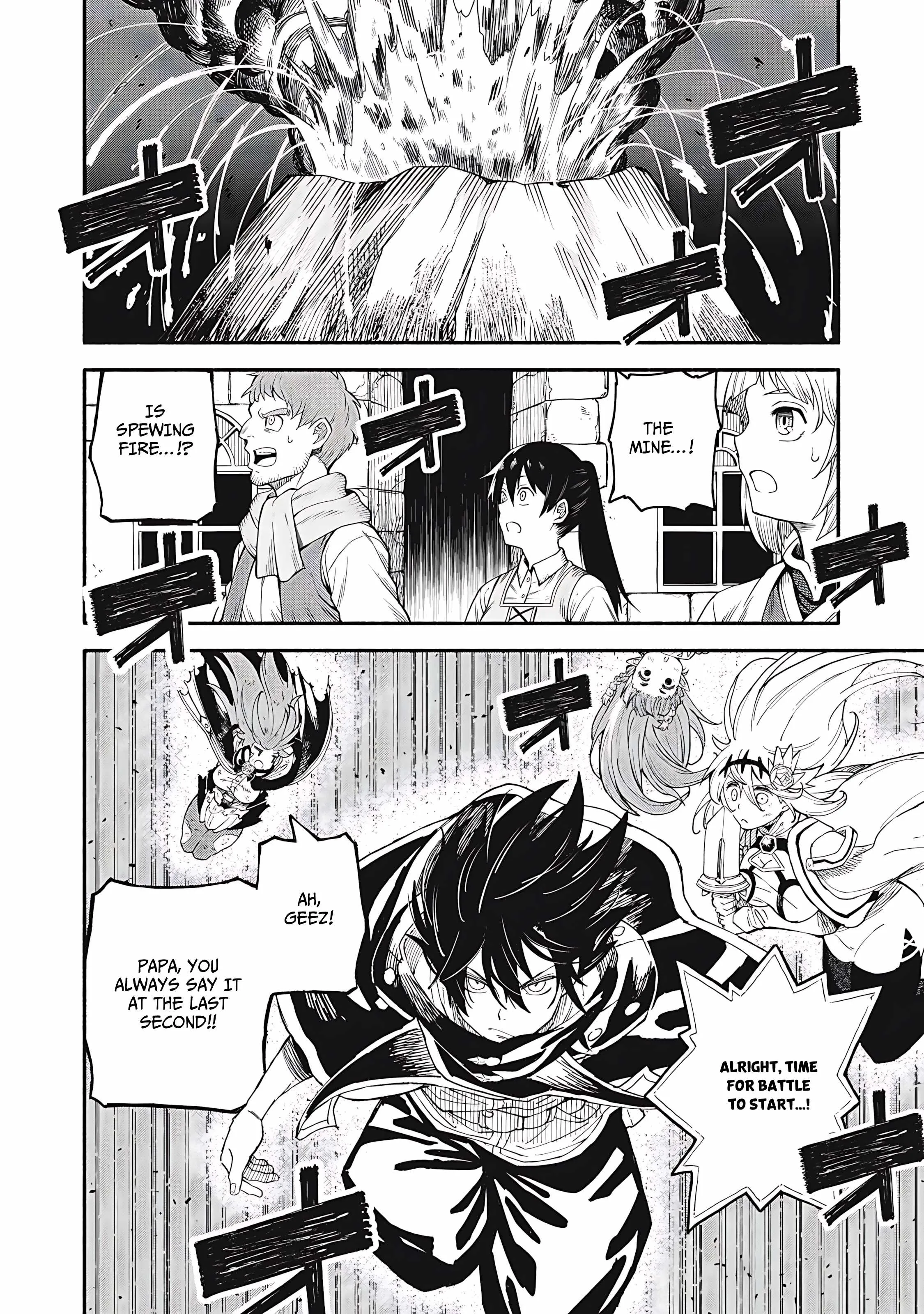 Read Skill Lender
