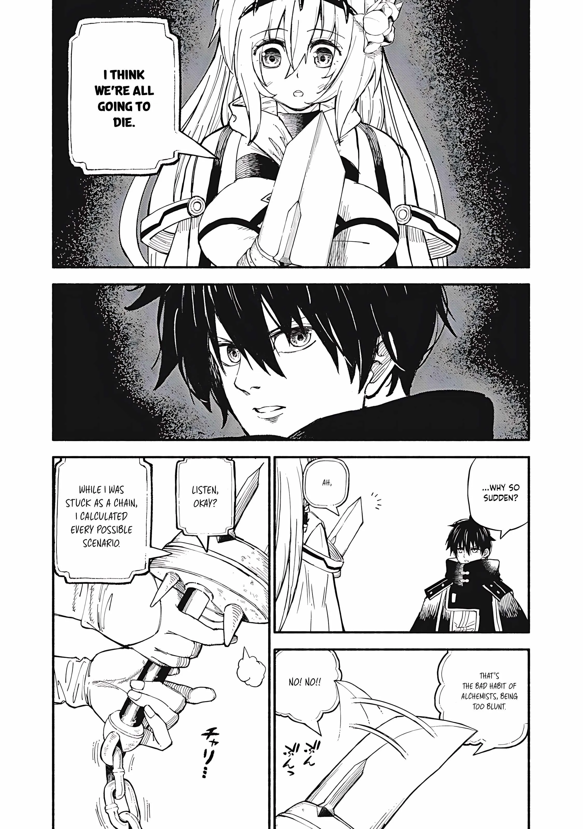 Read Skill Lender