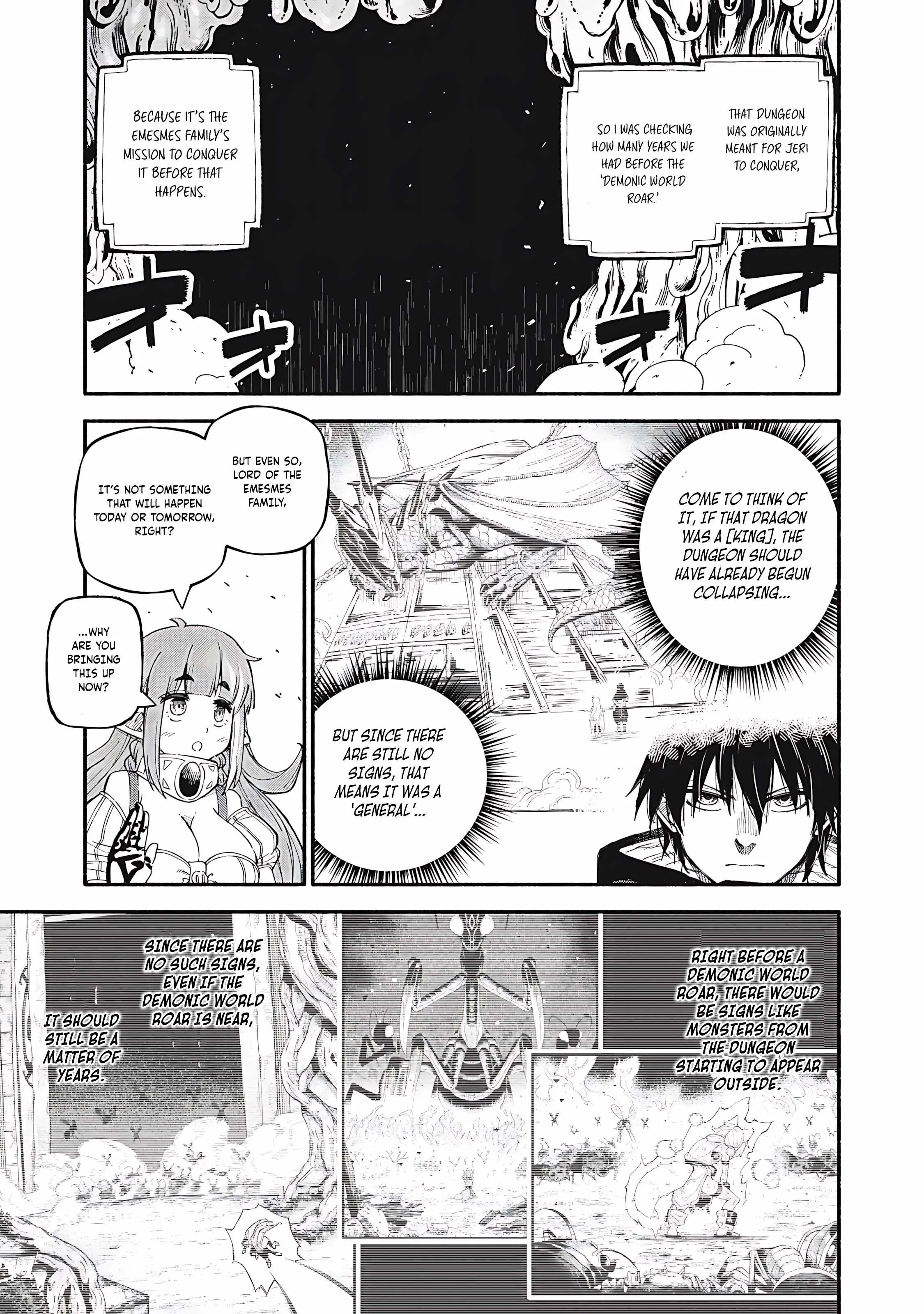 Read Skill Lender