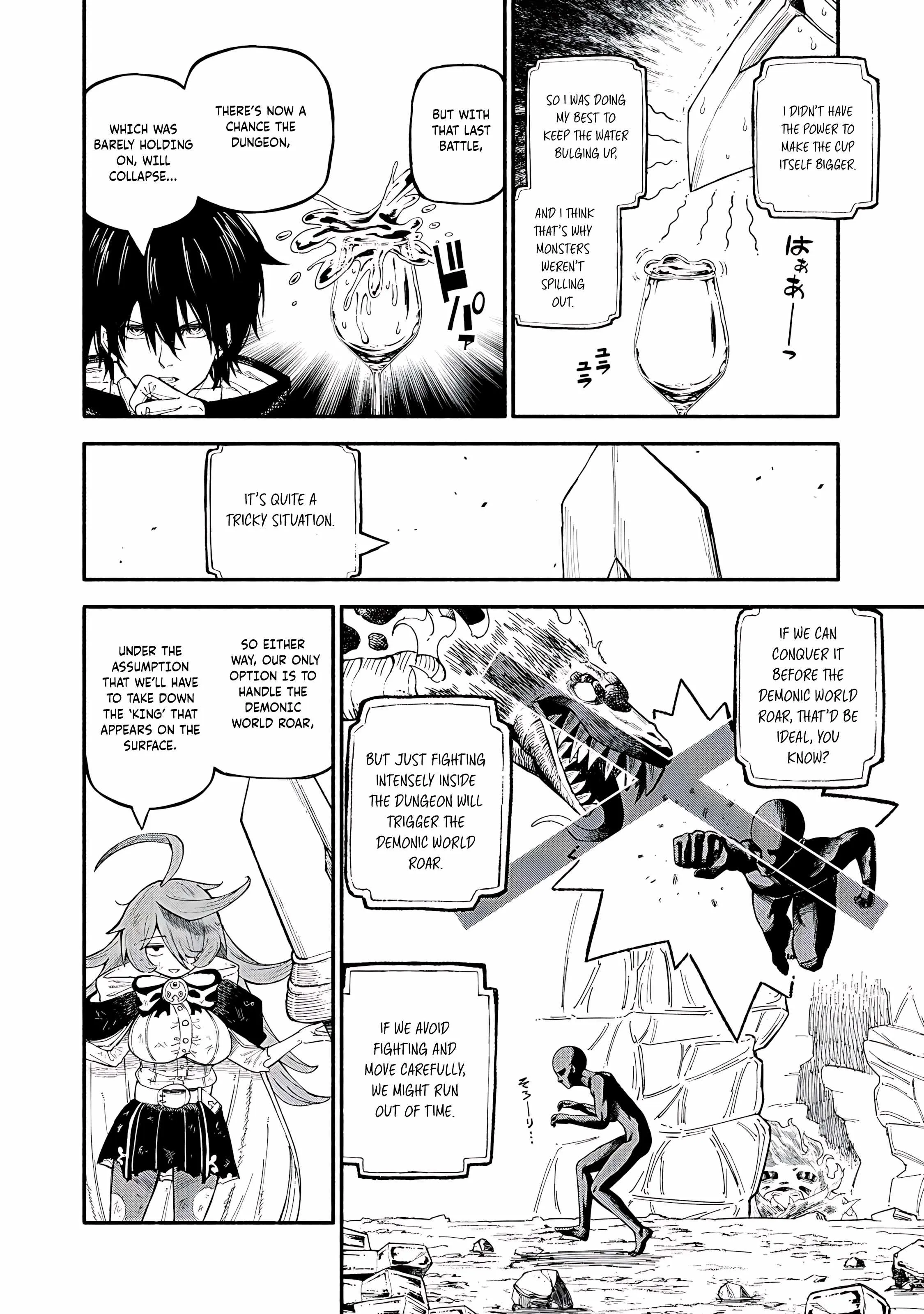 Read Skill Lender
