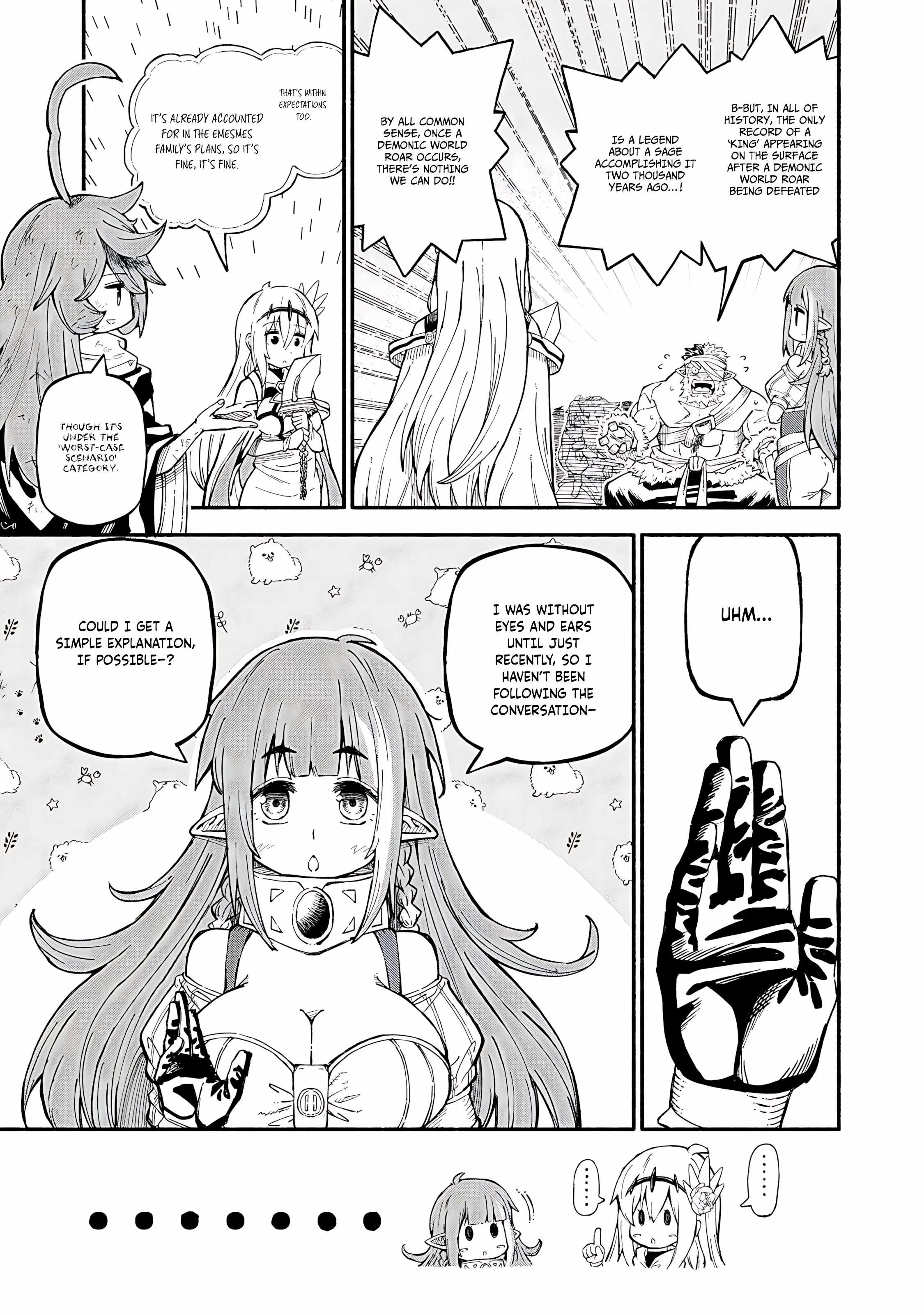 Read Skill Lender