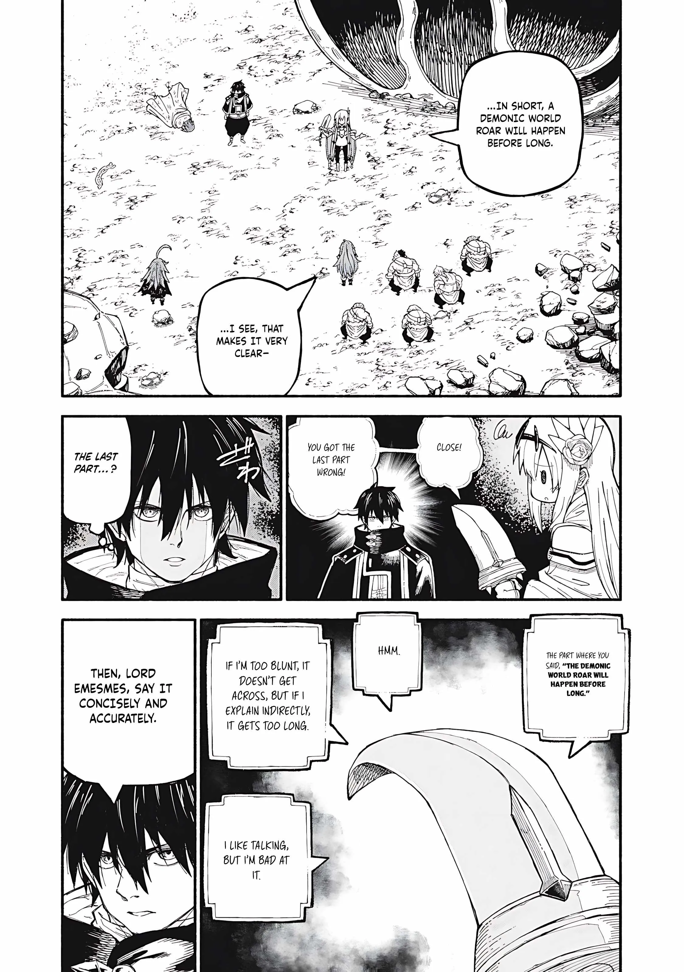 Read Skill Lender