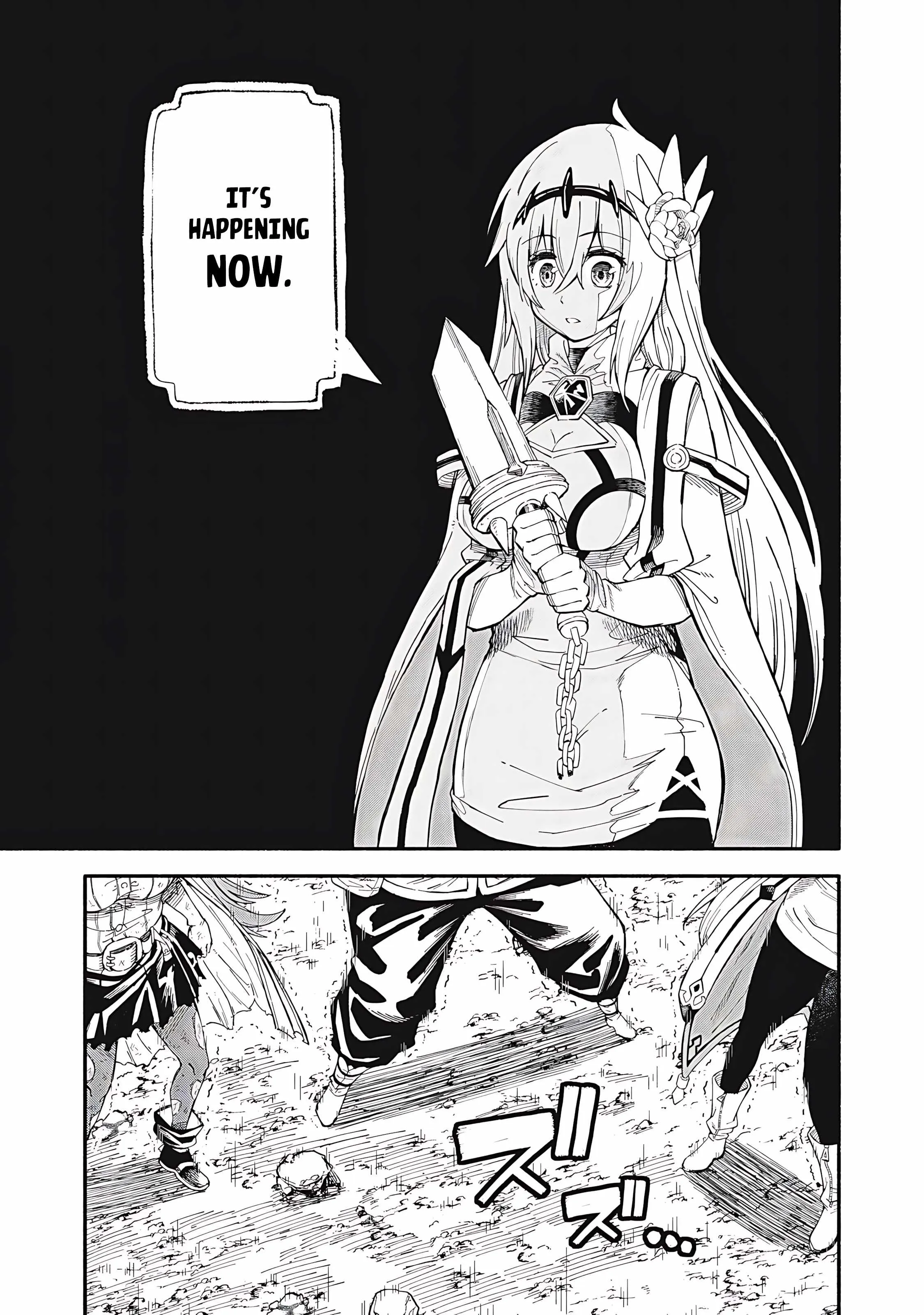 Read Skill Lender