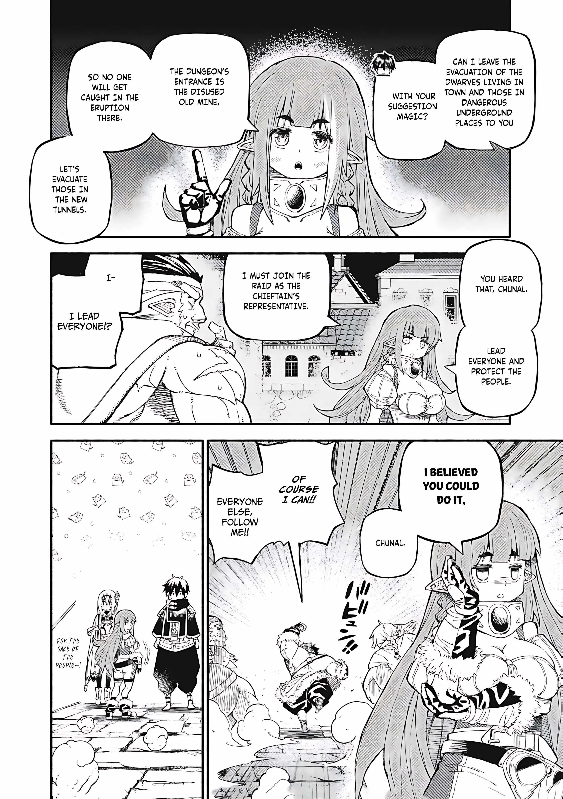Read Skill Lender