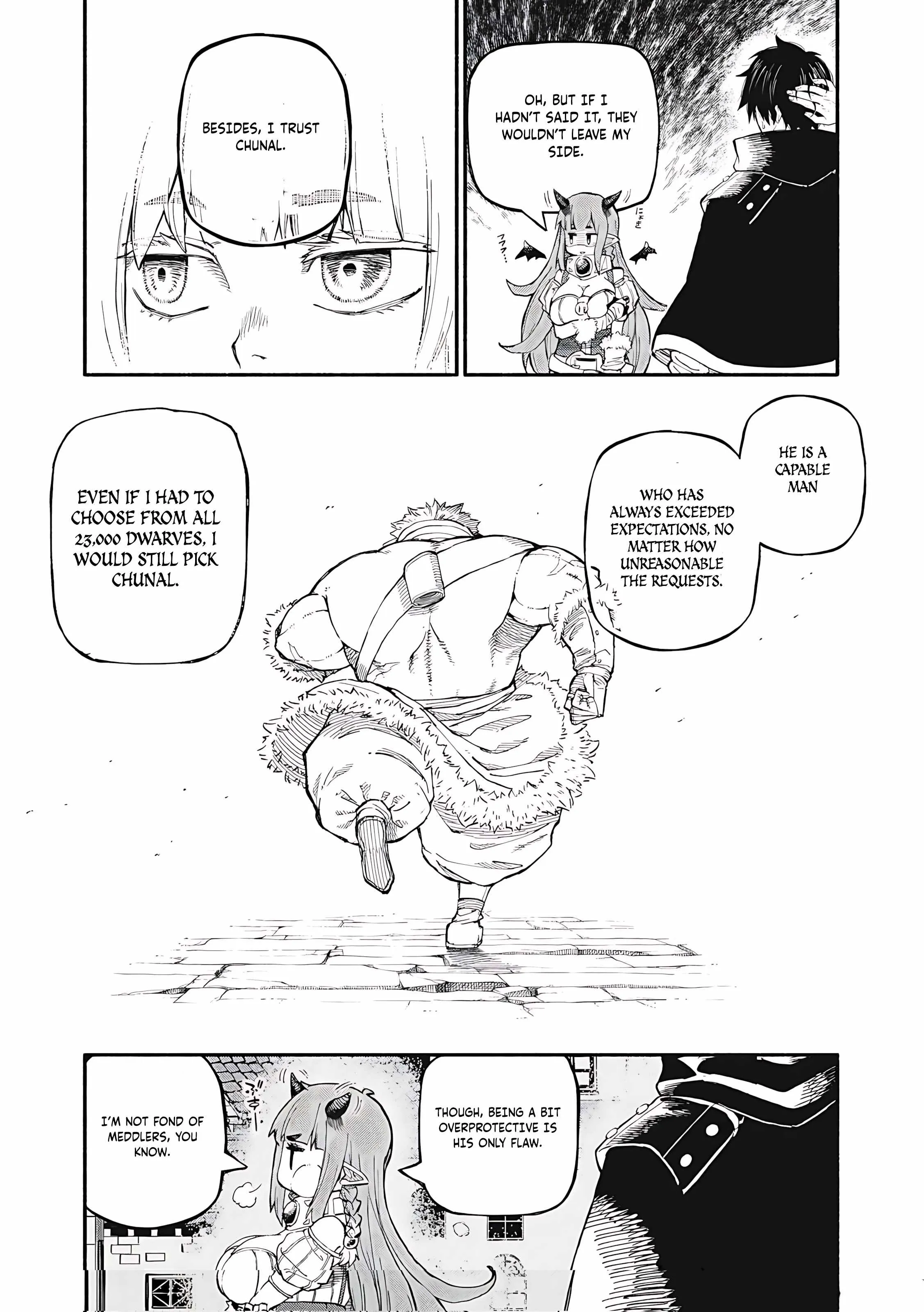 Read Skill Lender