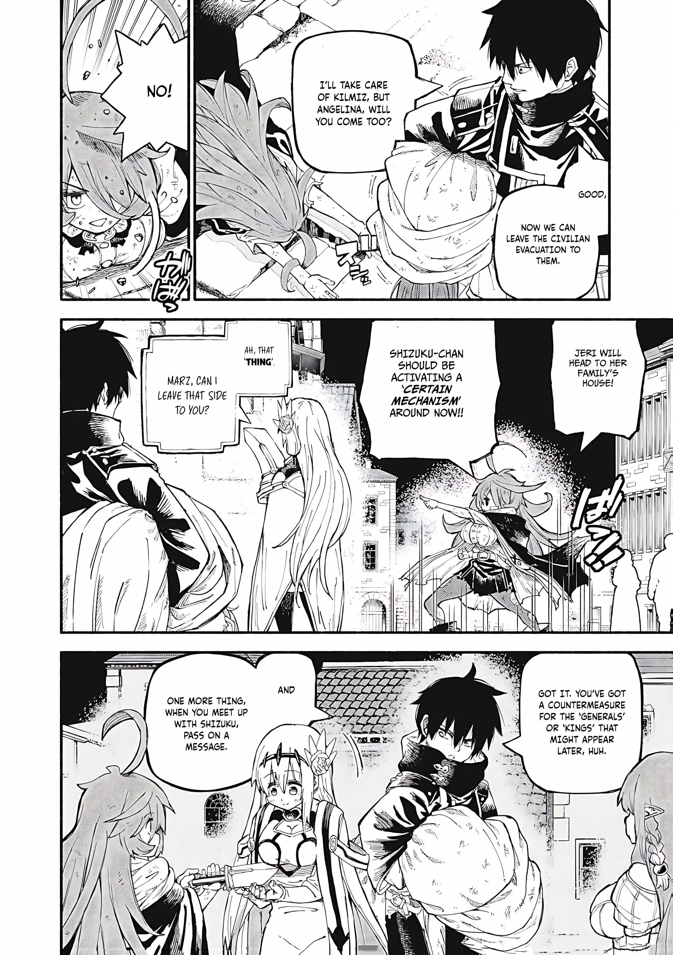 Read Skill Lender