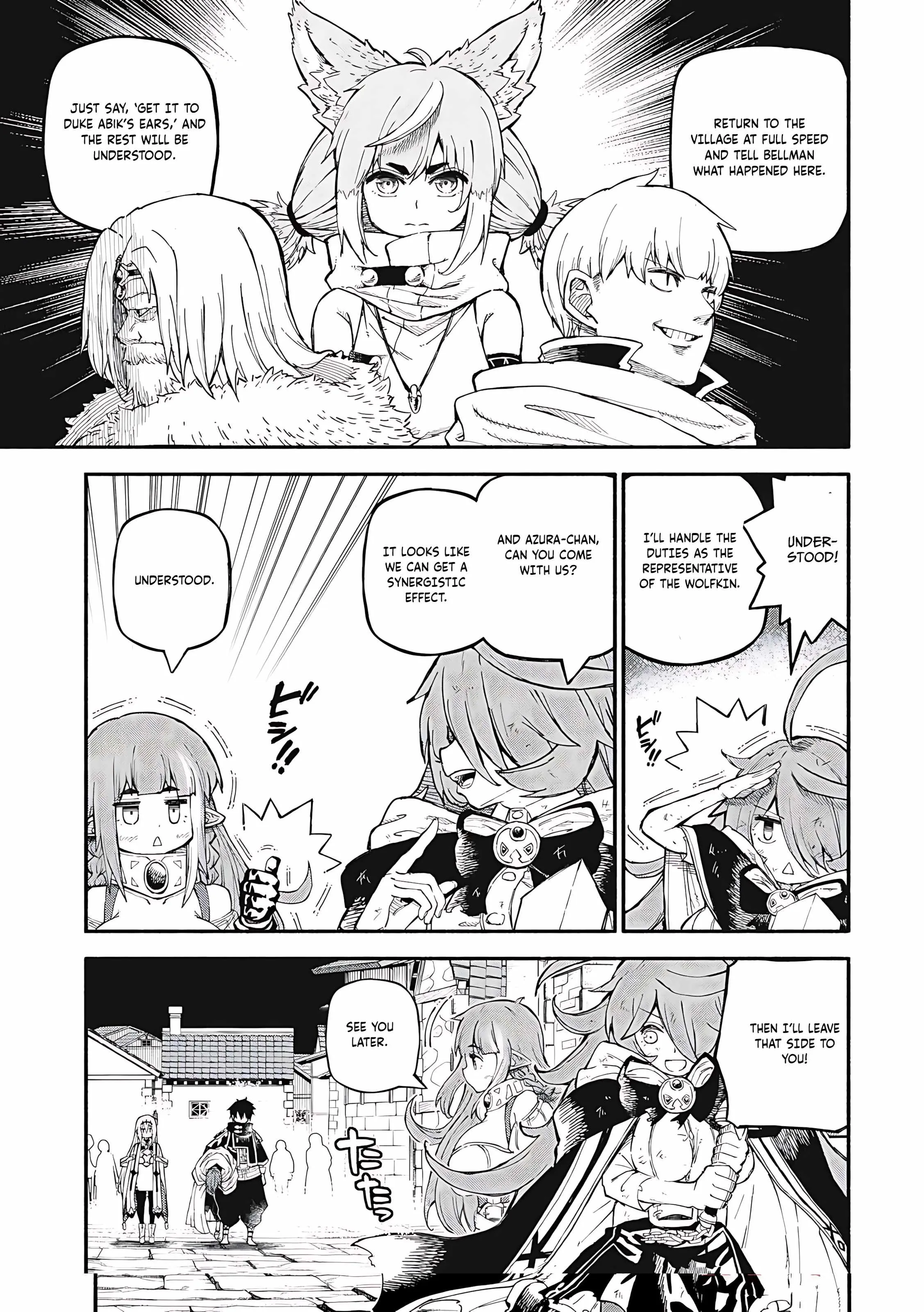 Read Skill Lender