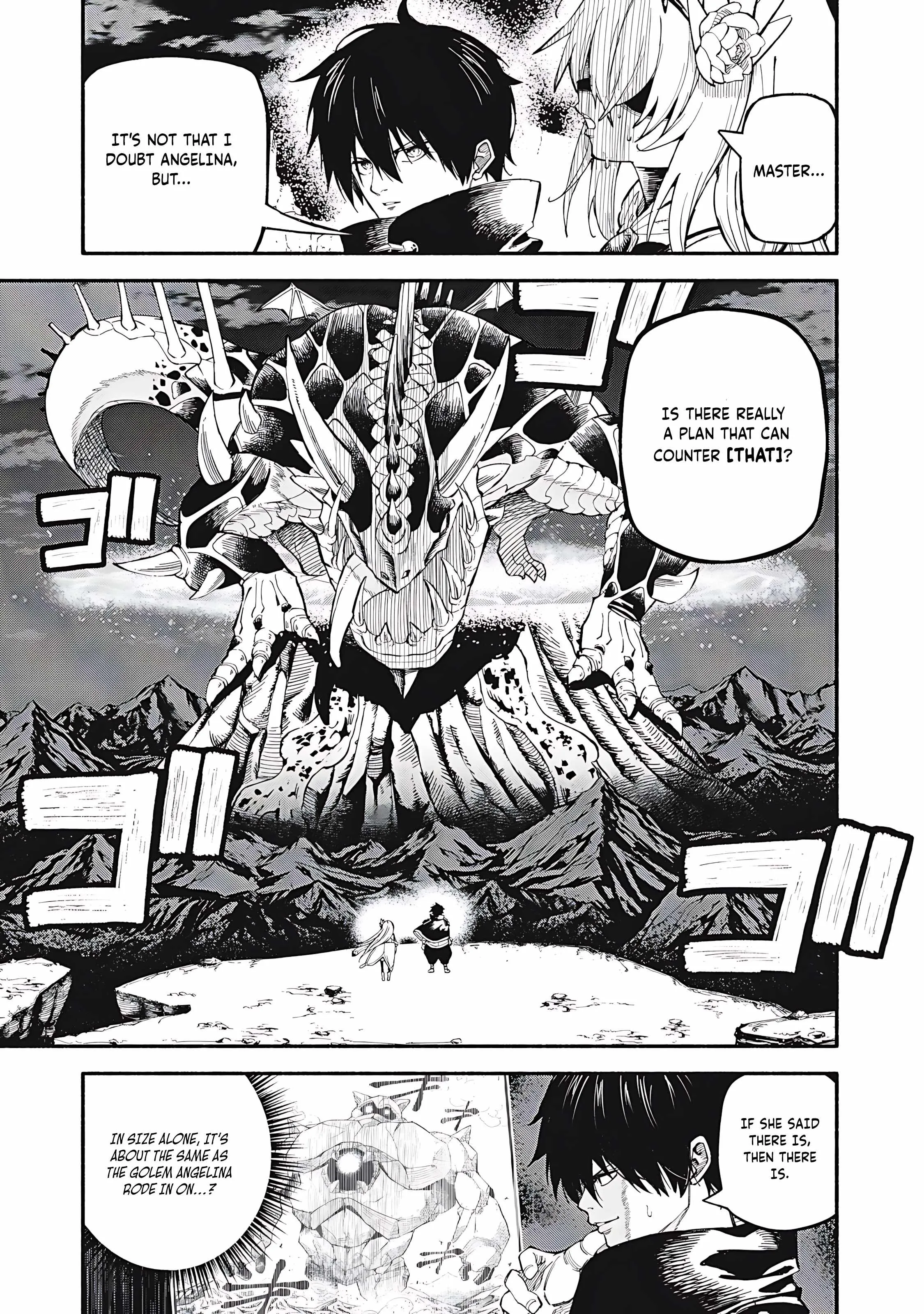 Read Skill Lender