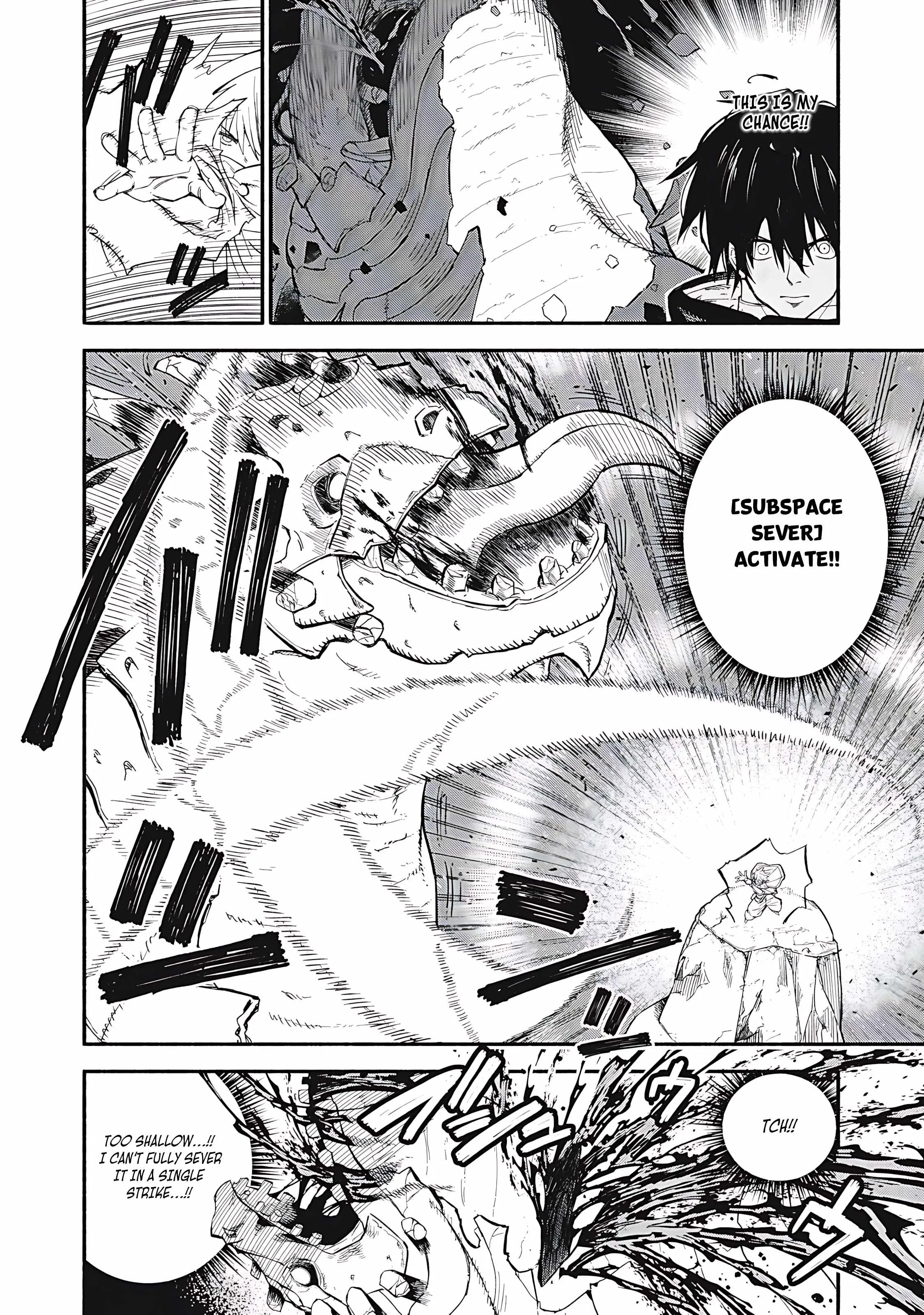 Read Skill Lender