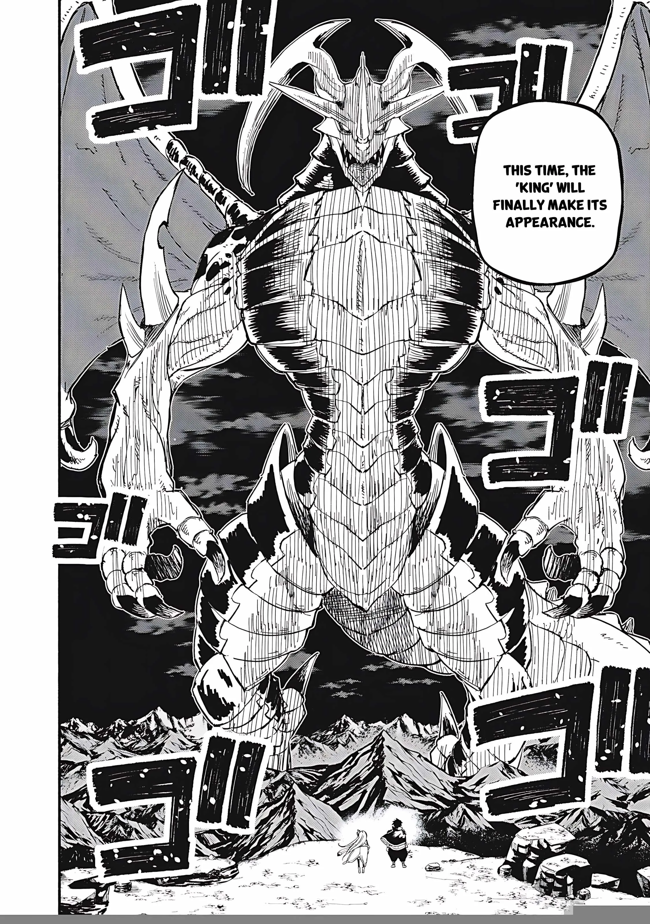 Read Skill Lender