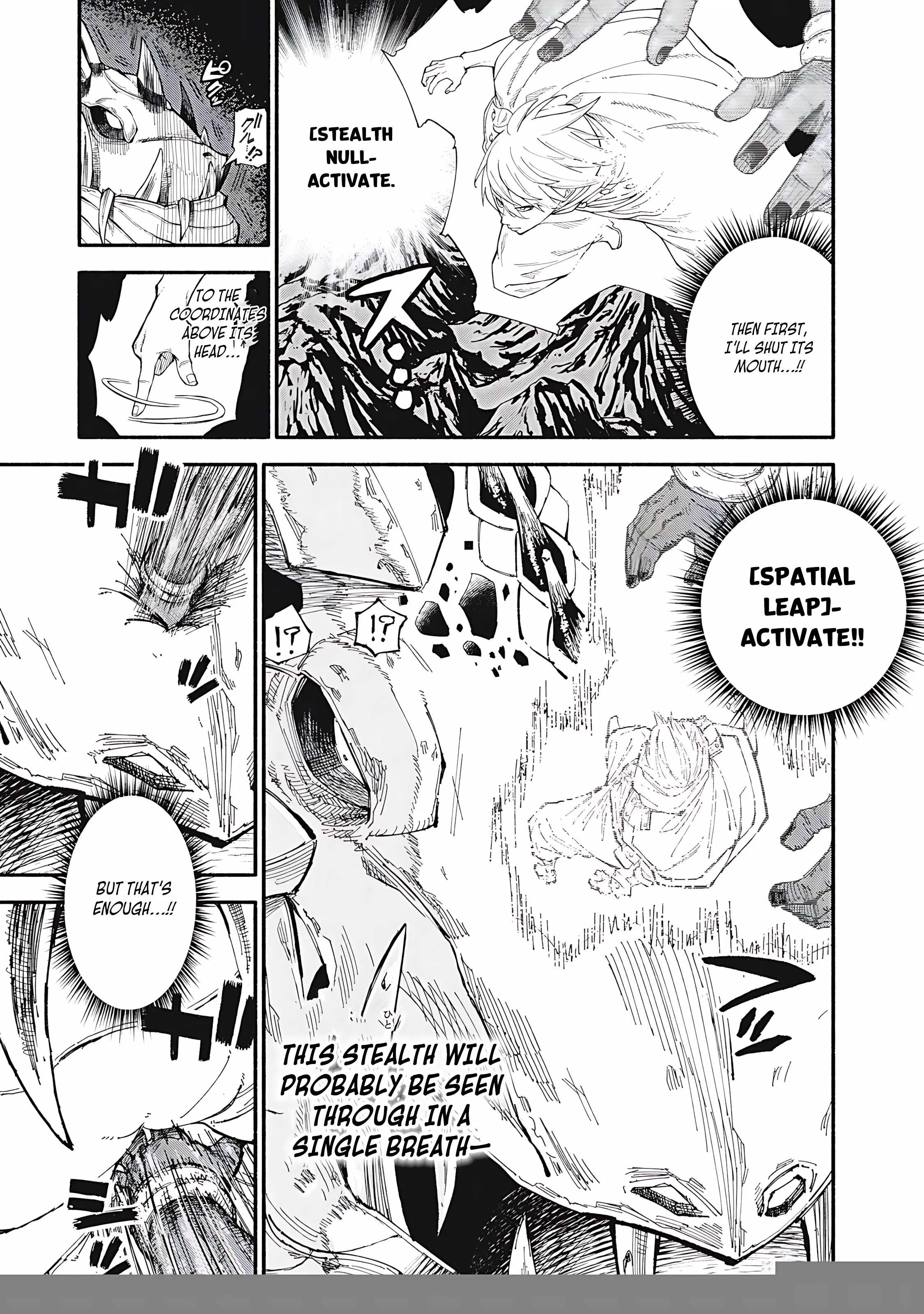 Read Skill Lender