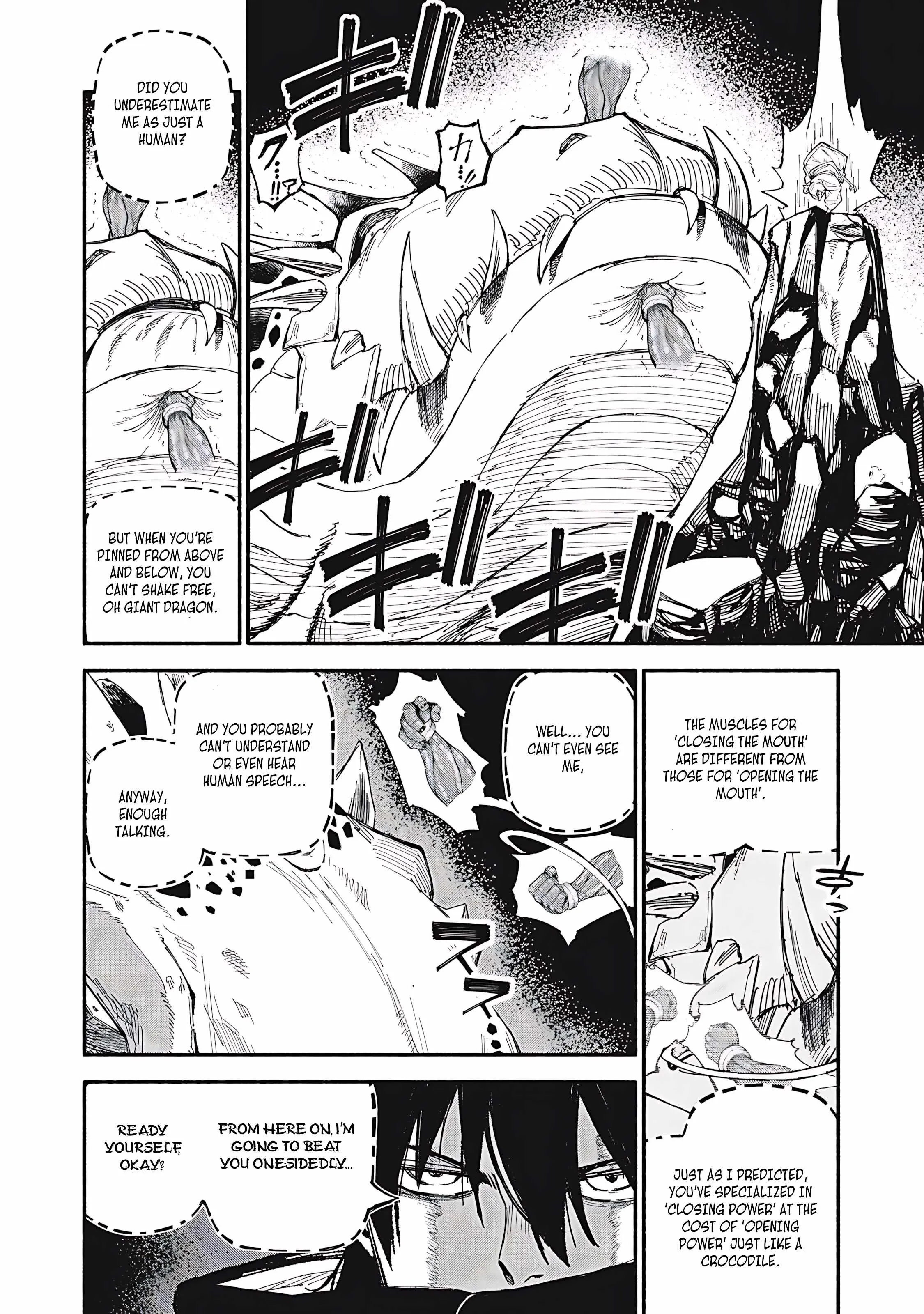 Read Skill Lender
