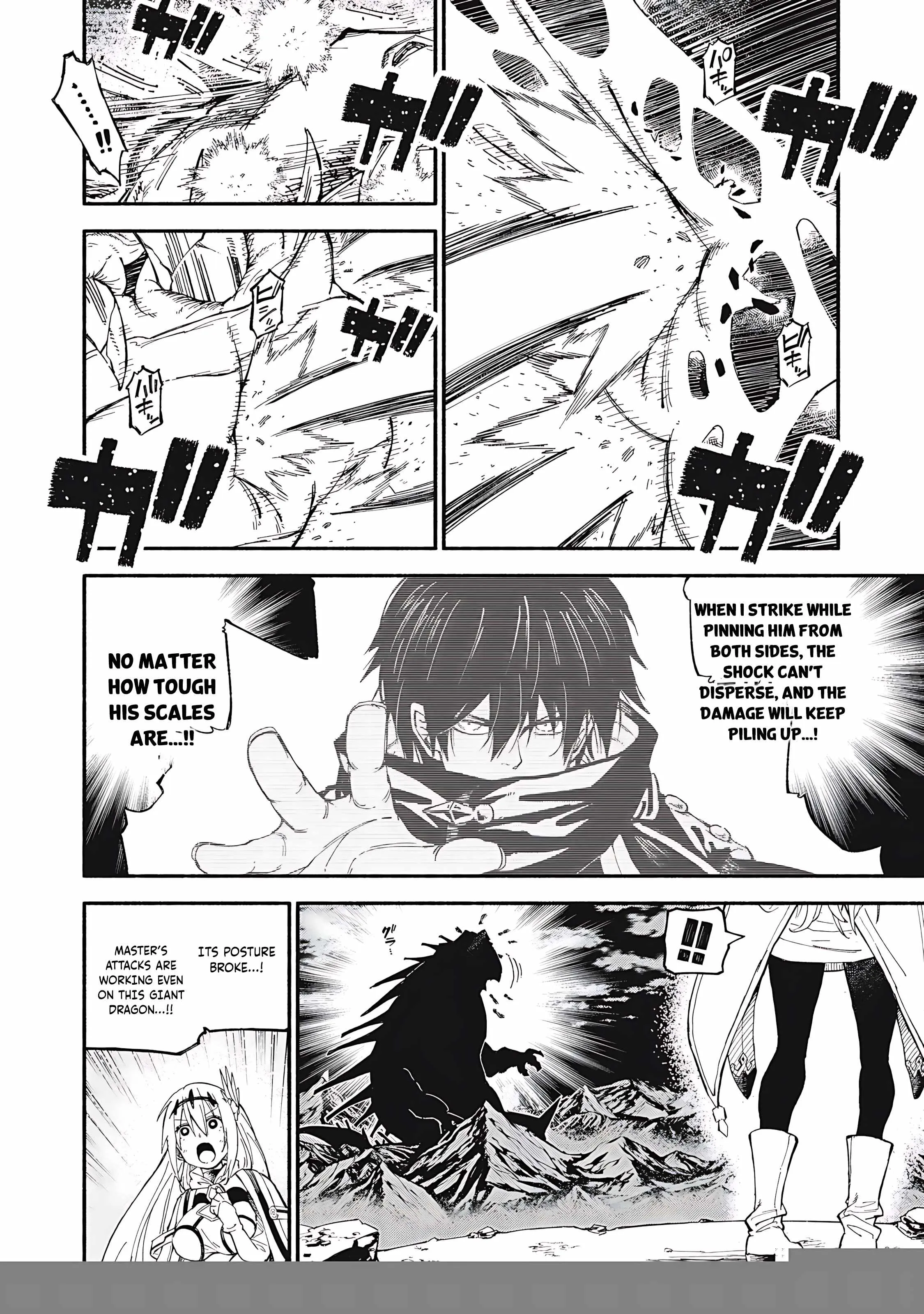 Read Skill Lender