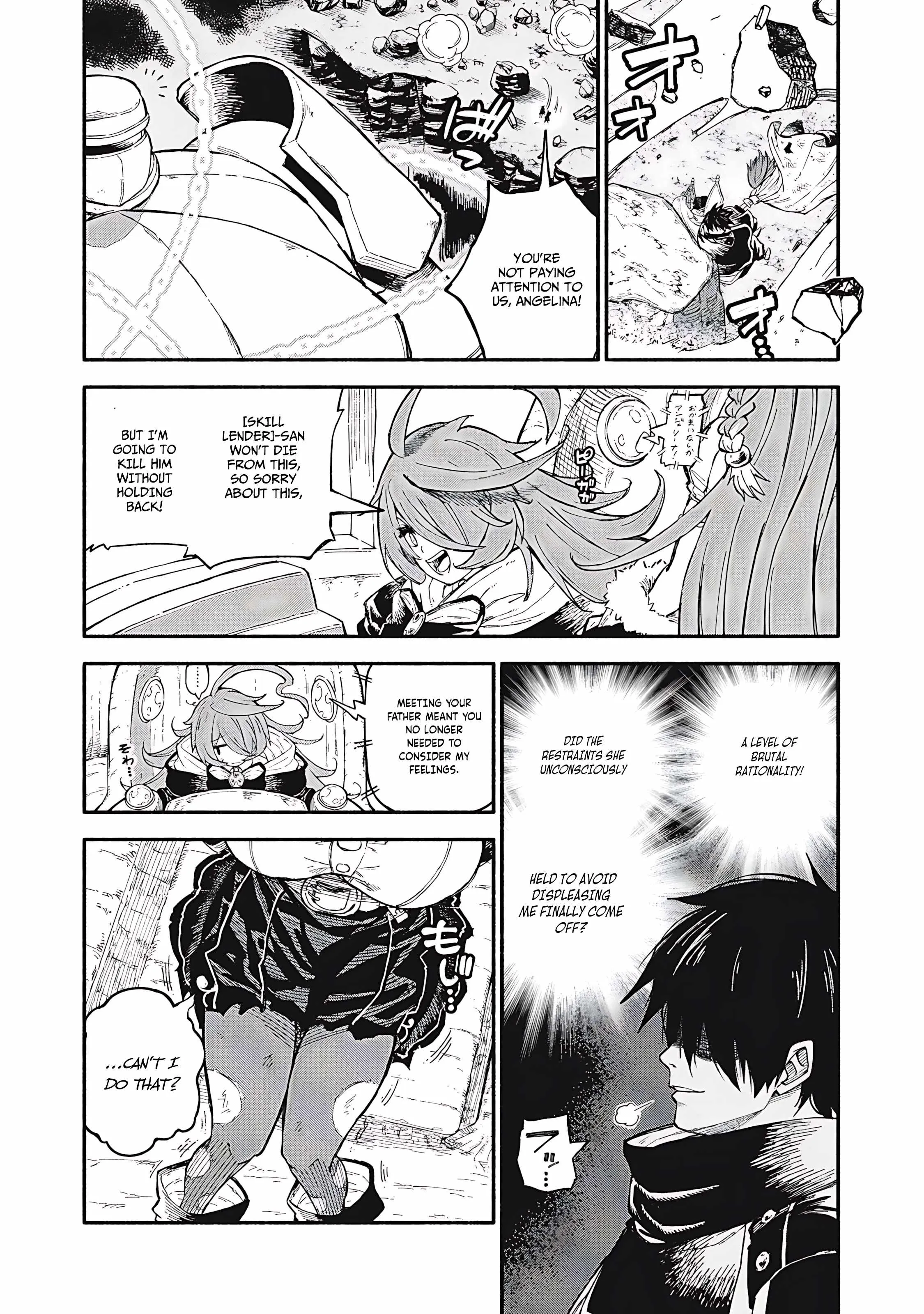 Read Skill Lender