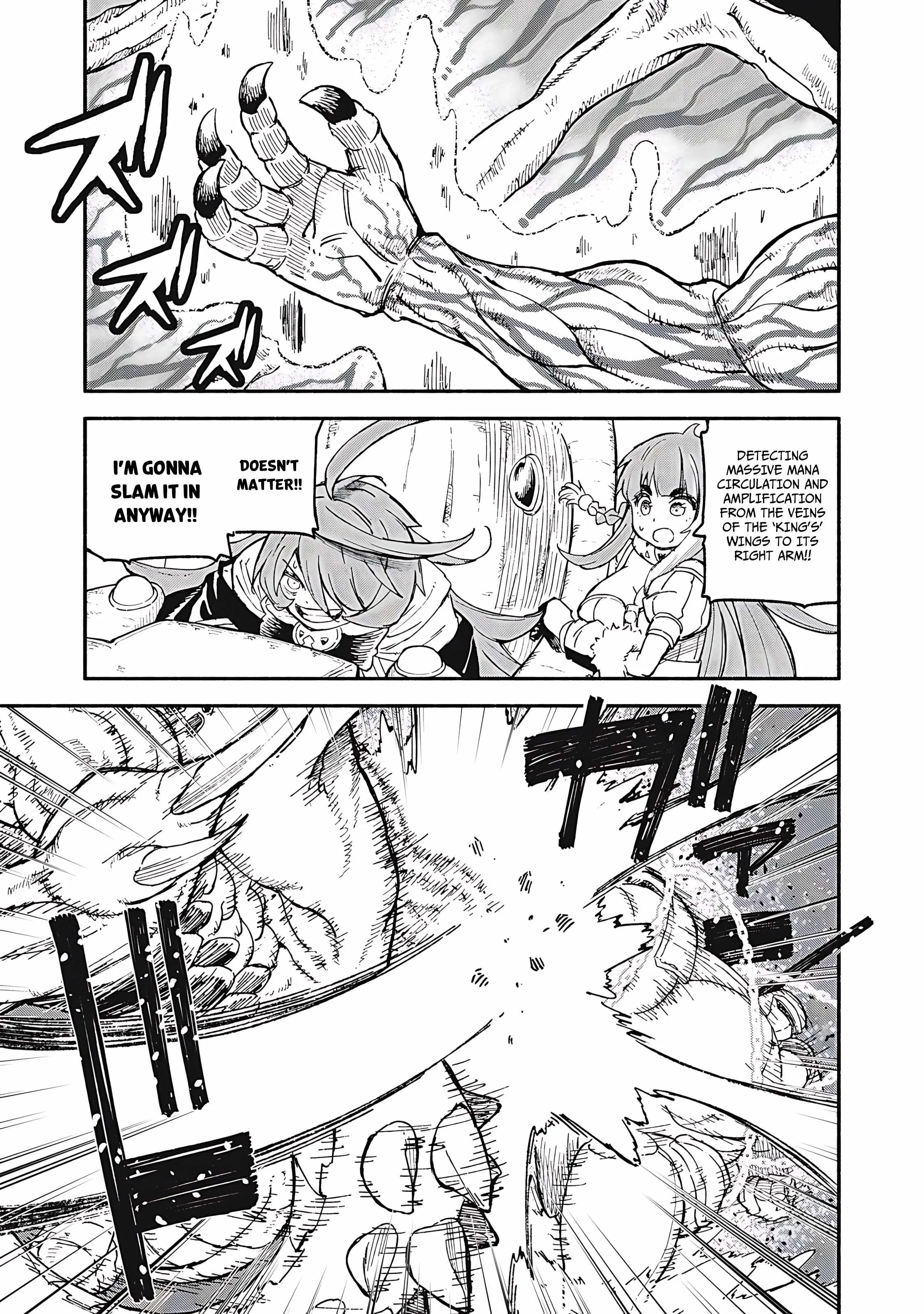 Read Skill Lender