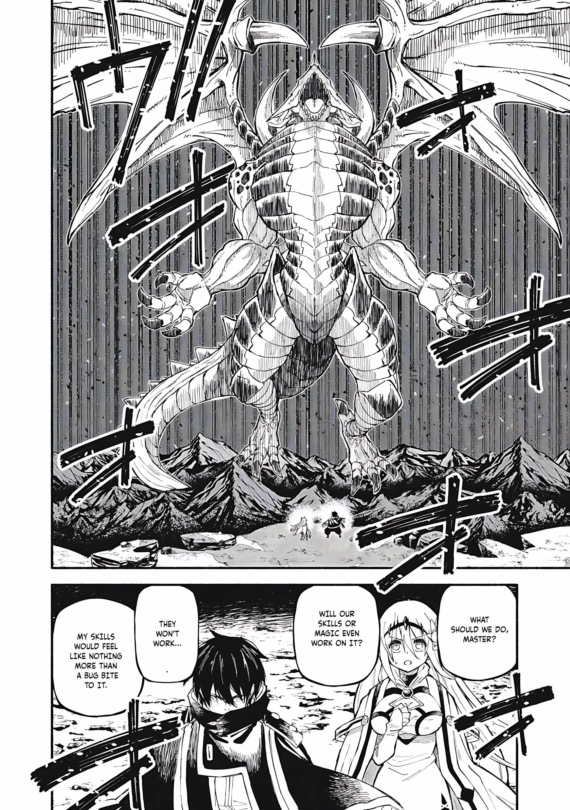 Read Skill Lender