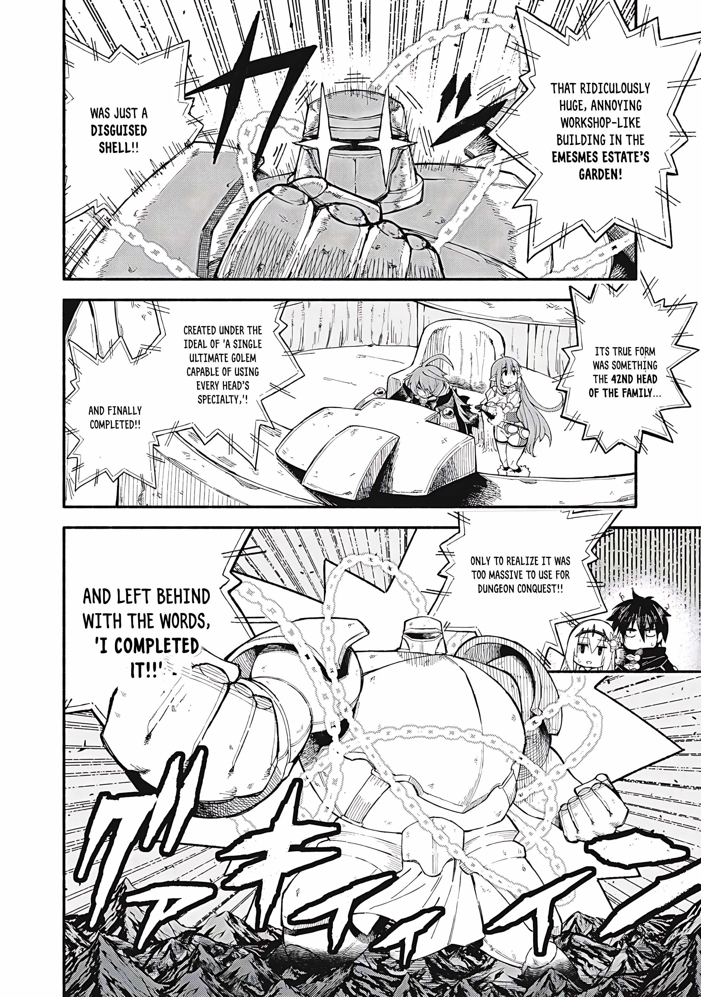 Read Skill Lender