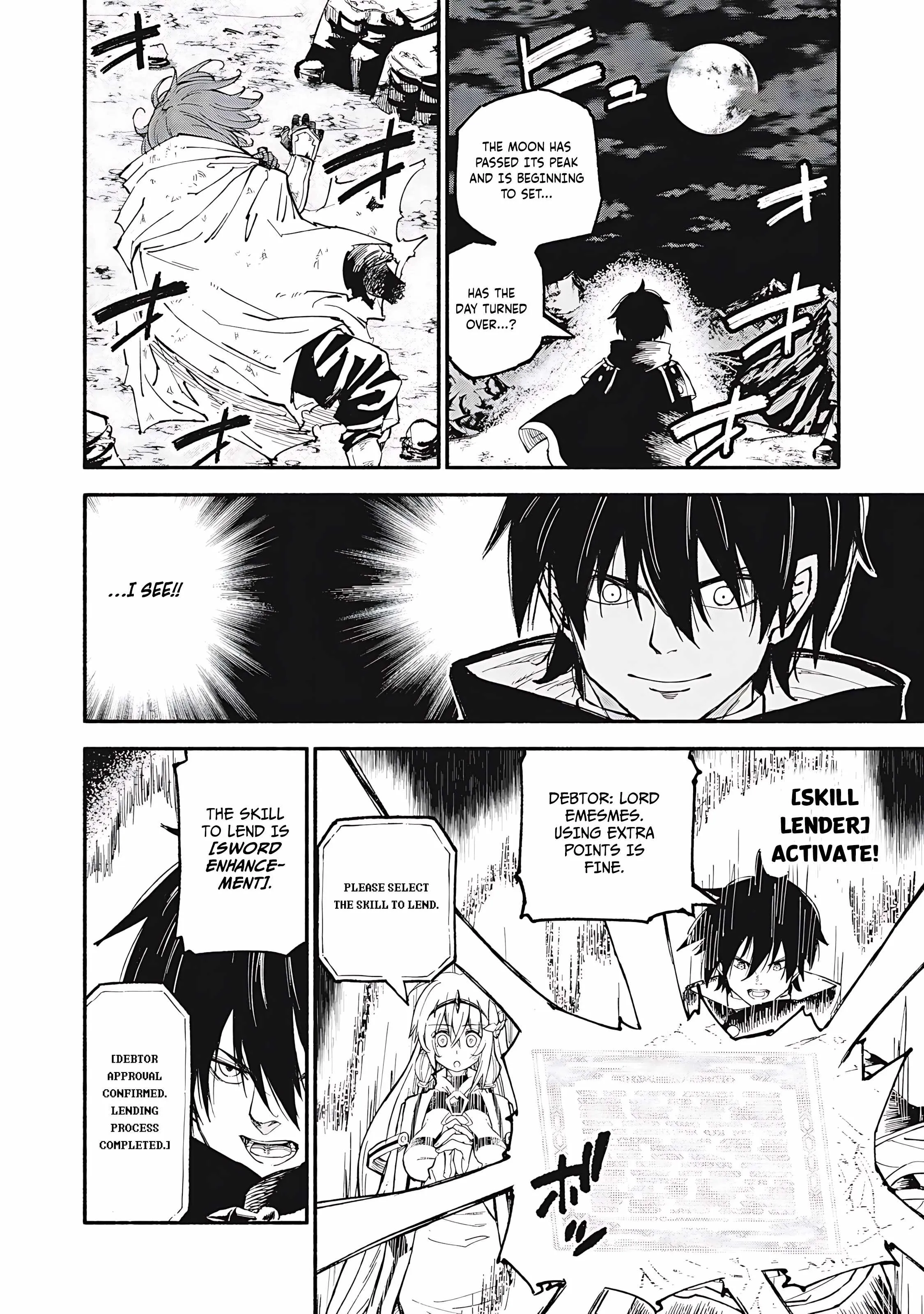 Read Skill Lender