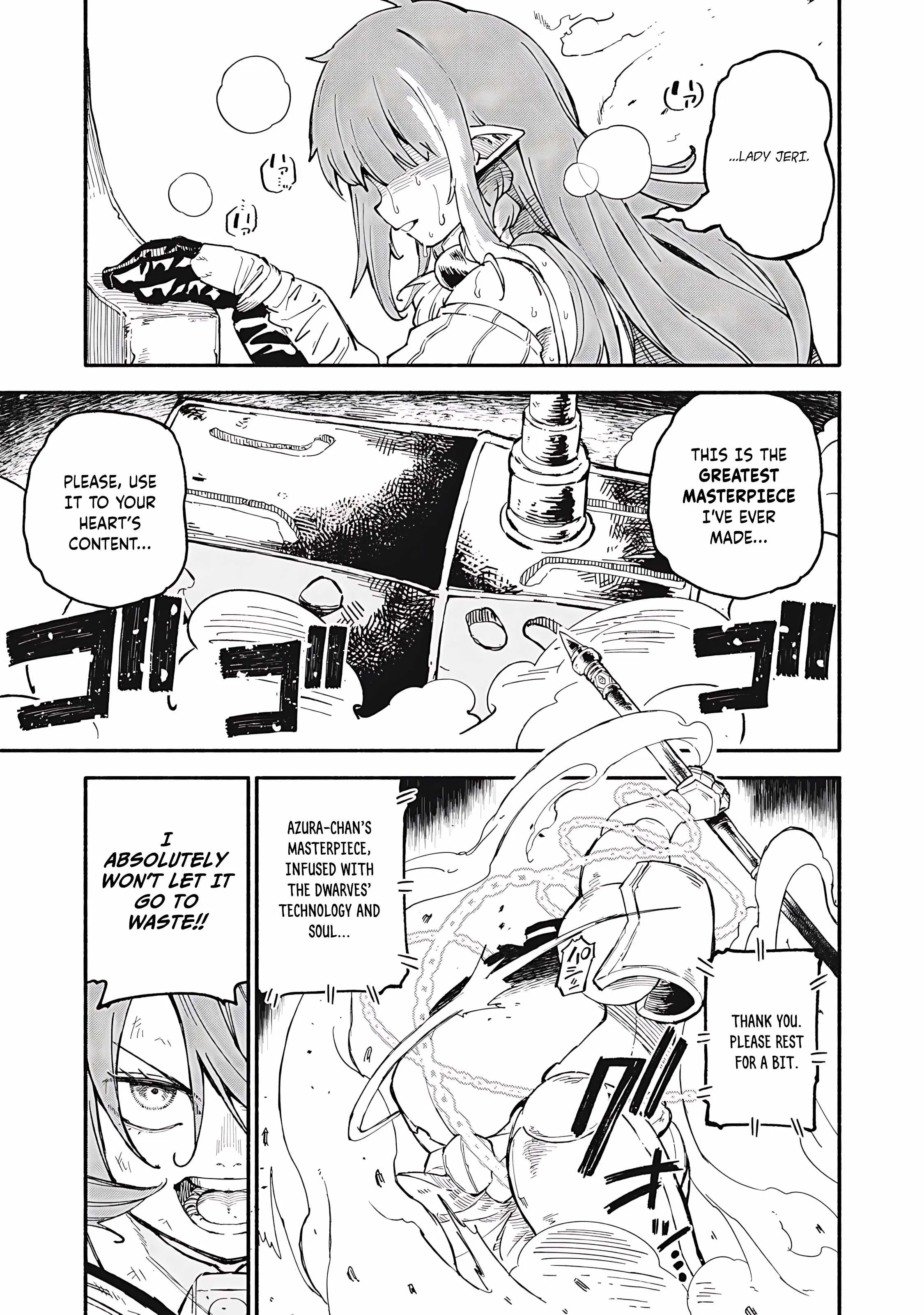 Read Skill Lender
