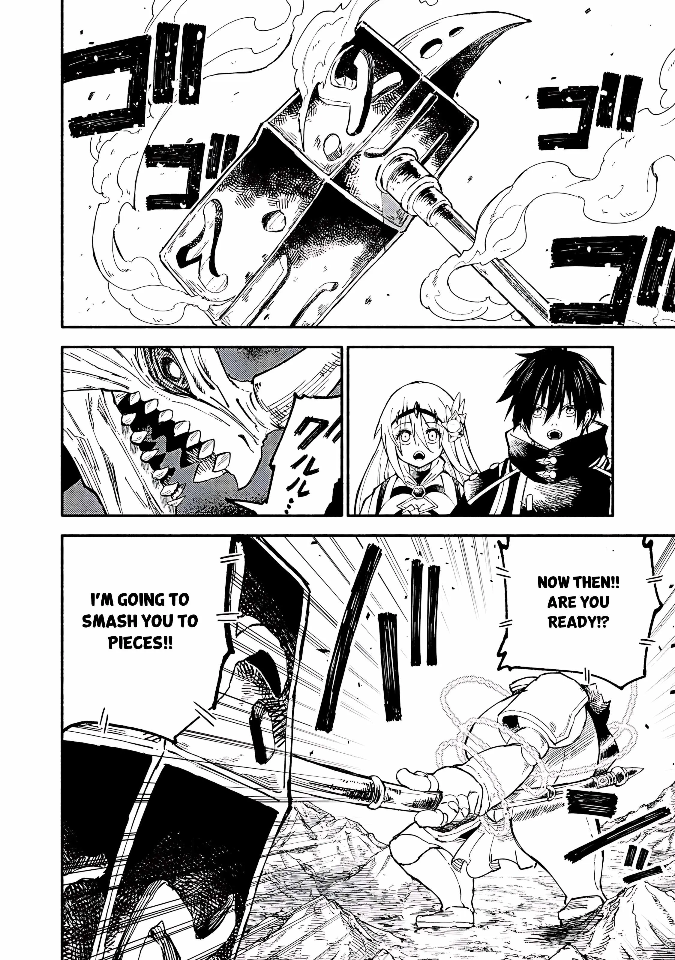 Read Skill Lender