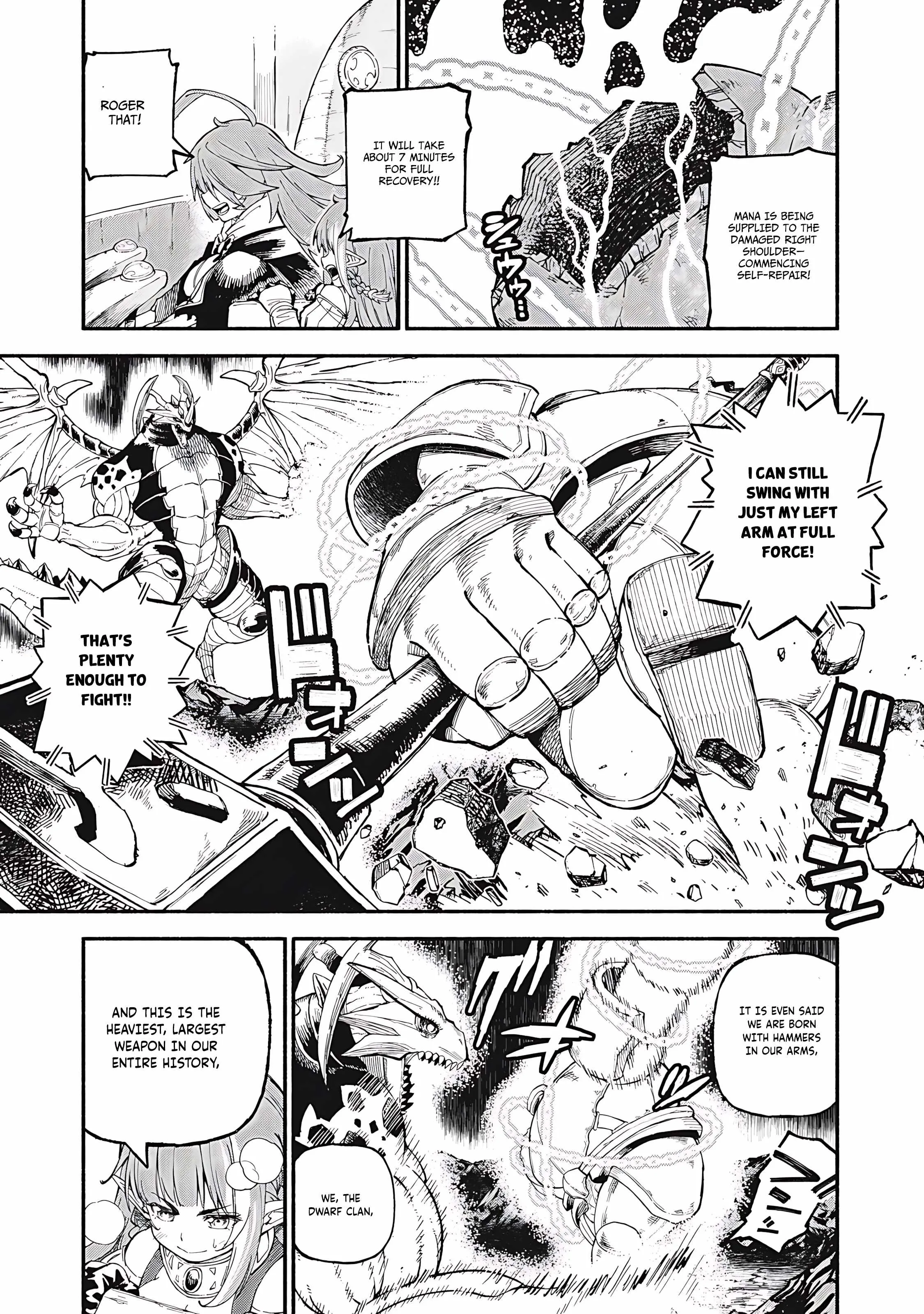 Read Skill Lender