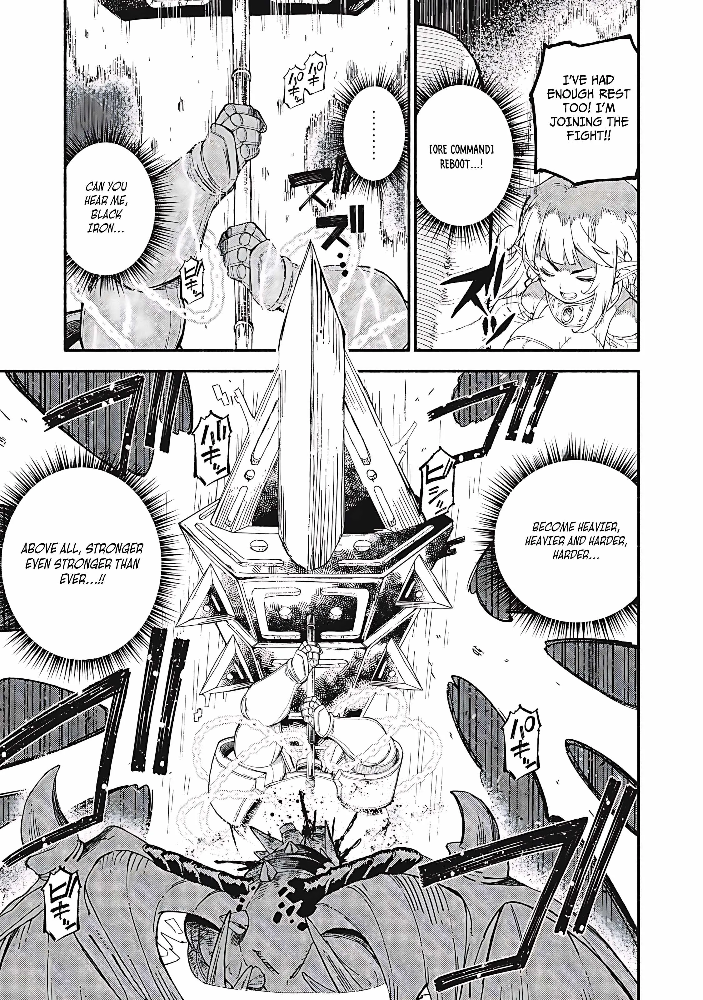 Read Skill Lender