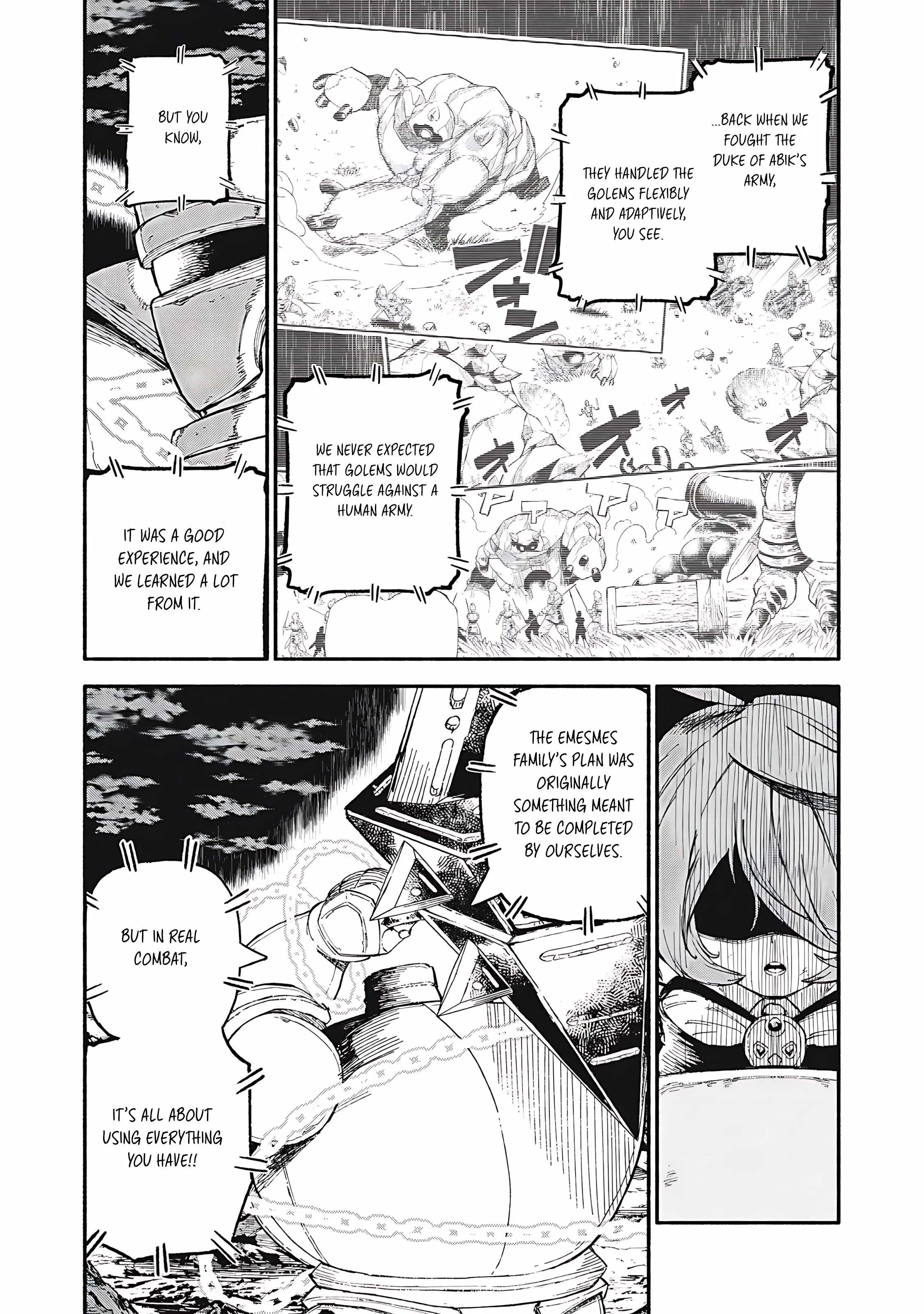 Read Skill Lender