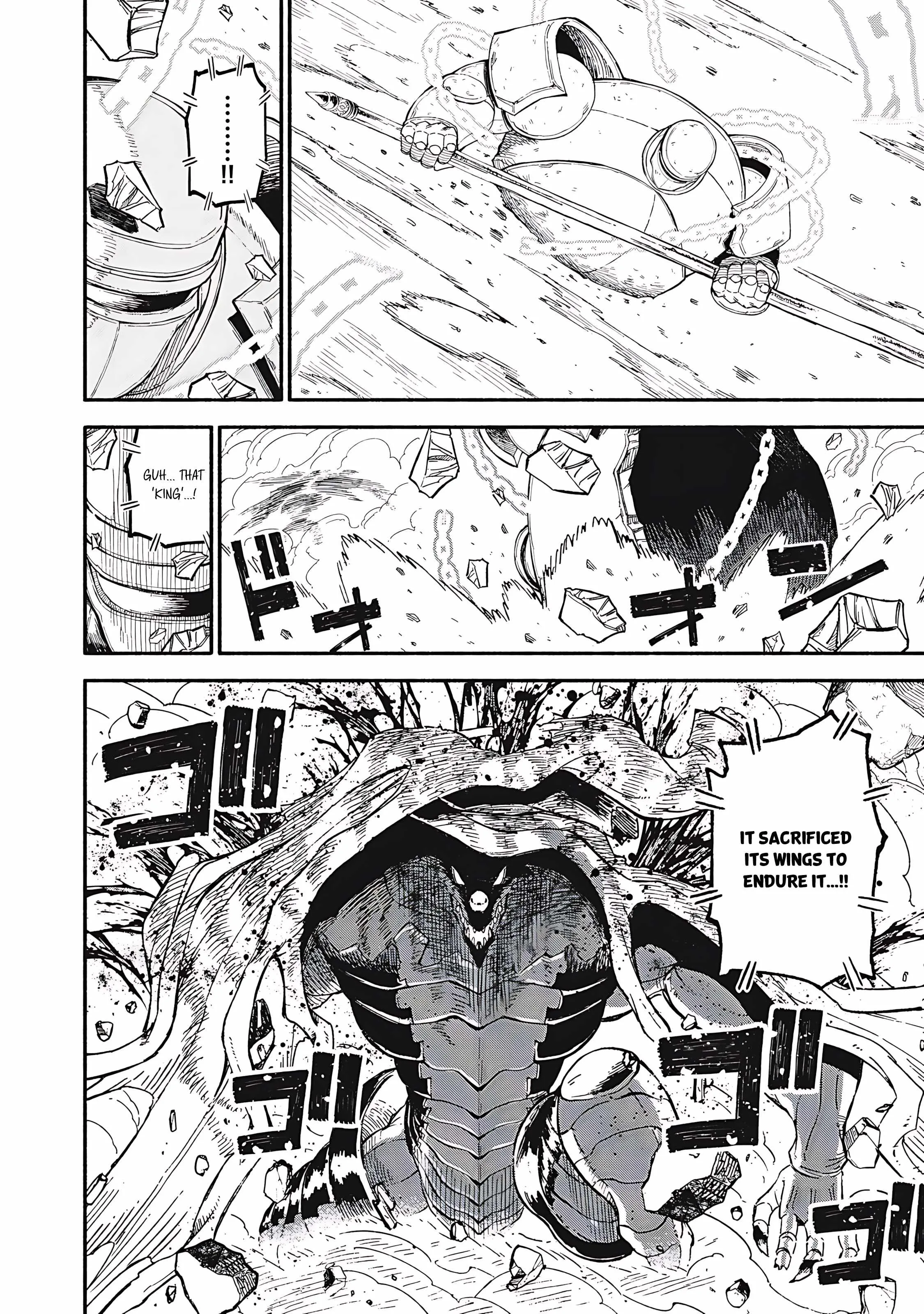 Read Skill Lender