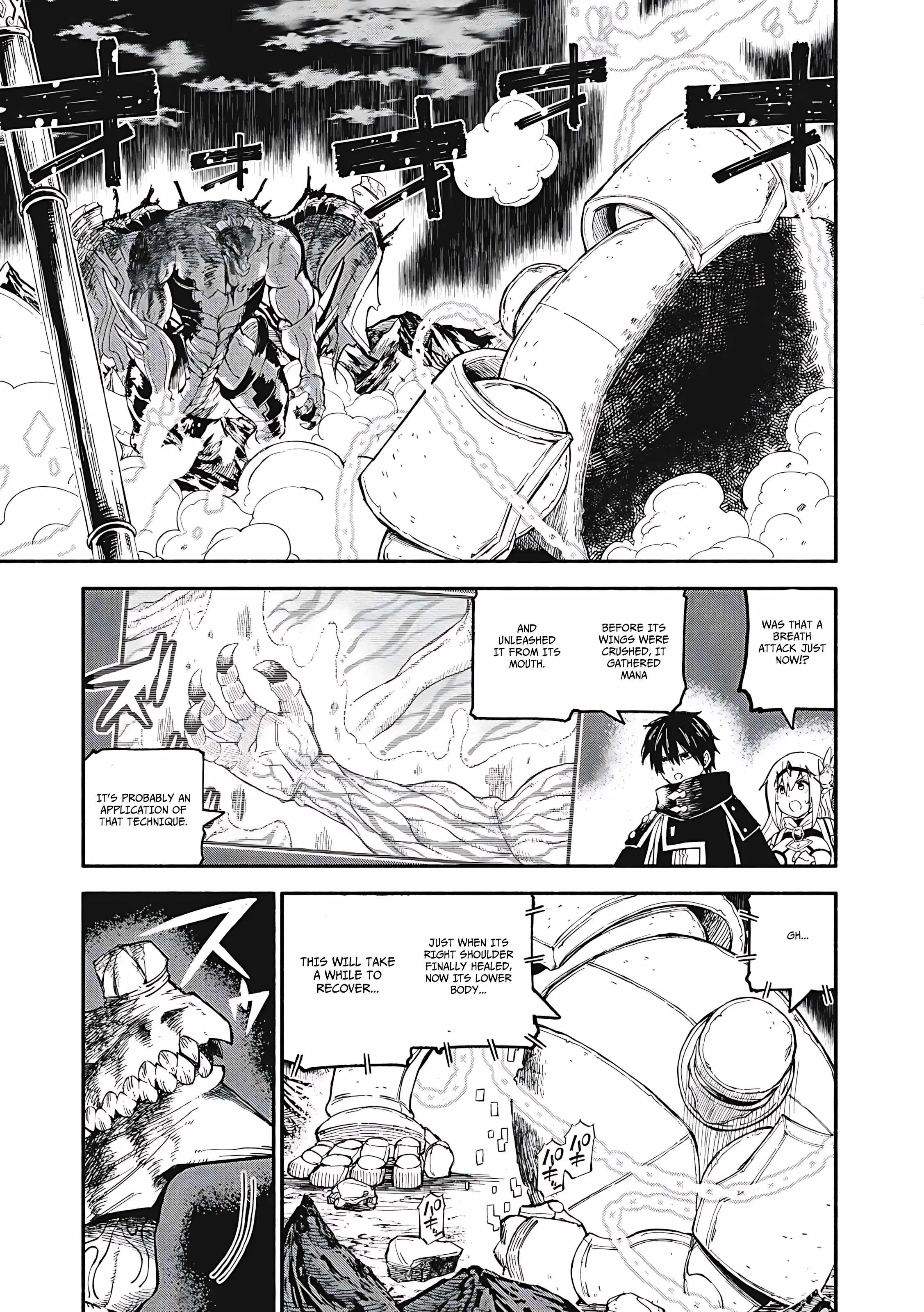 Read Skill Lender