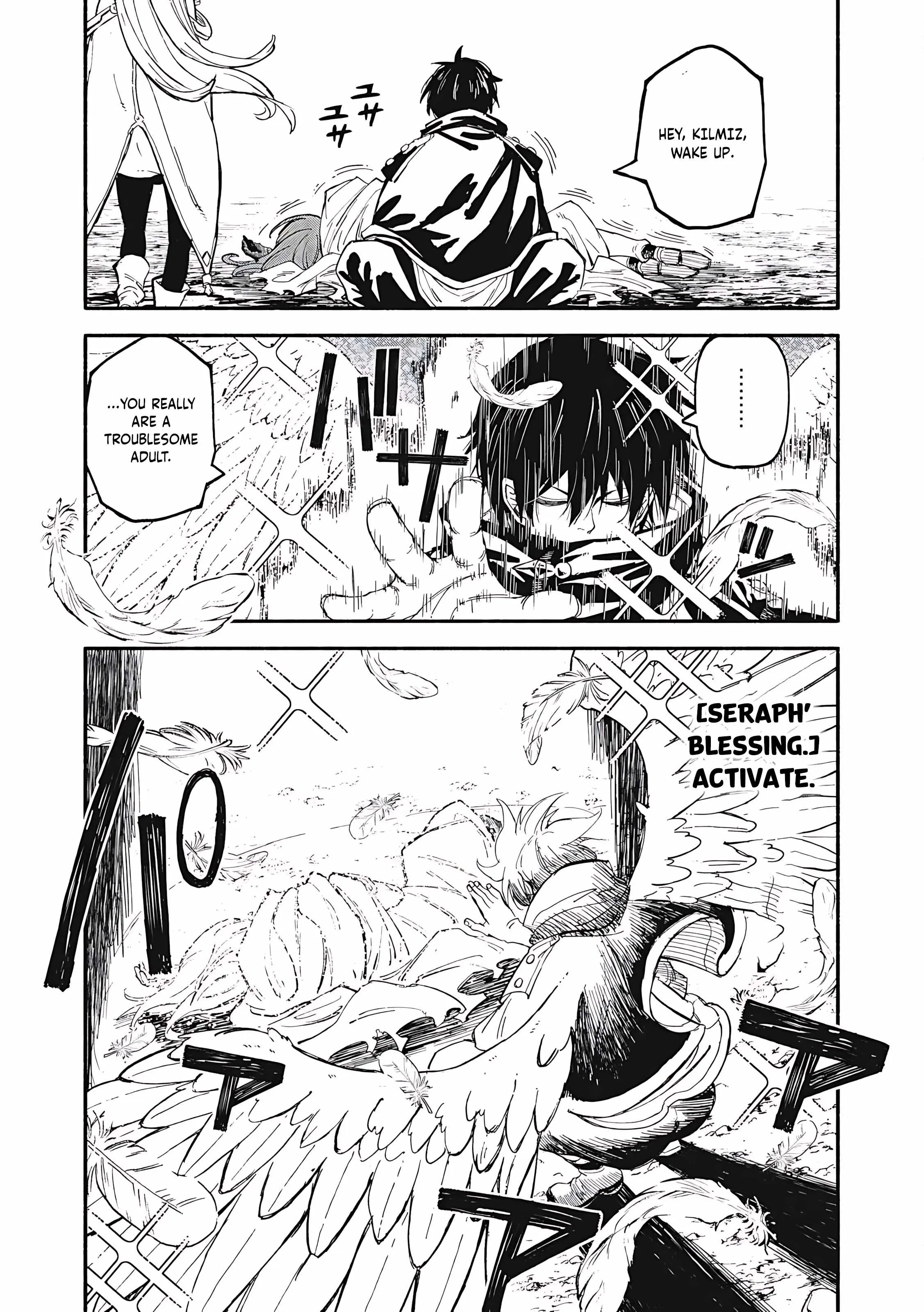 Read Skill Lender