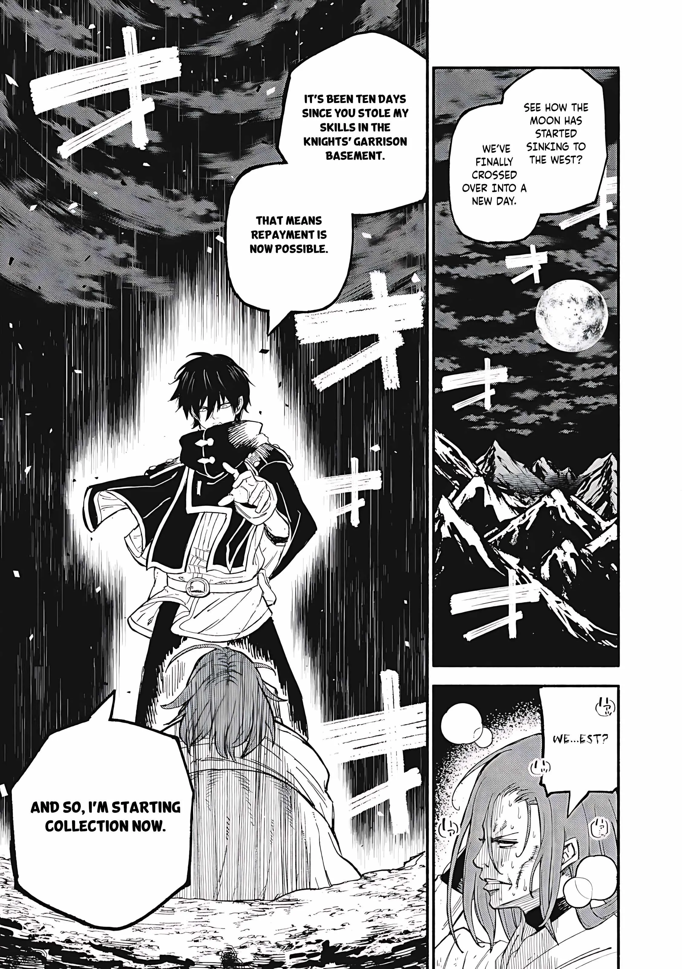 Read Skill Lender